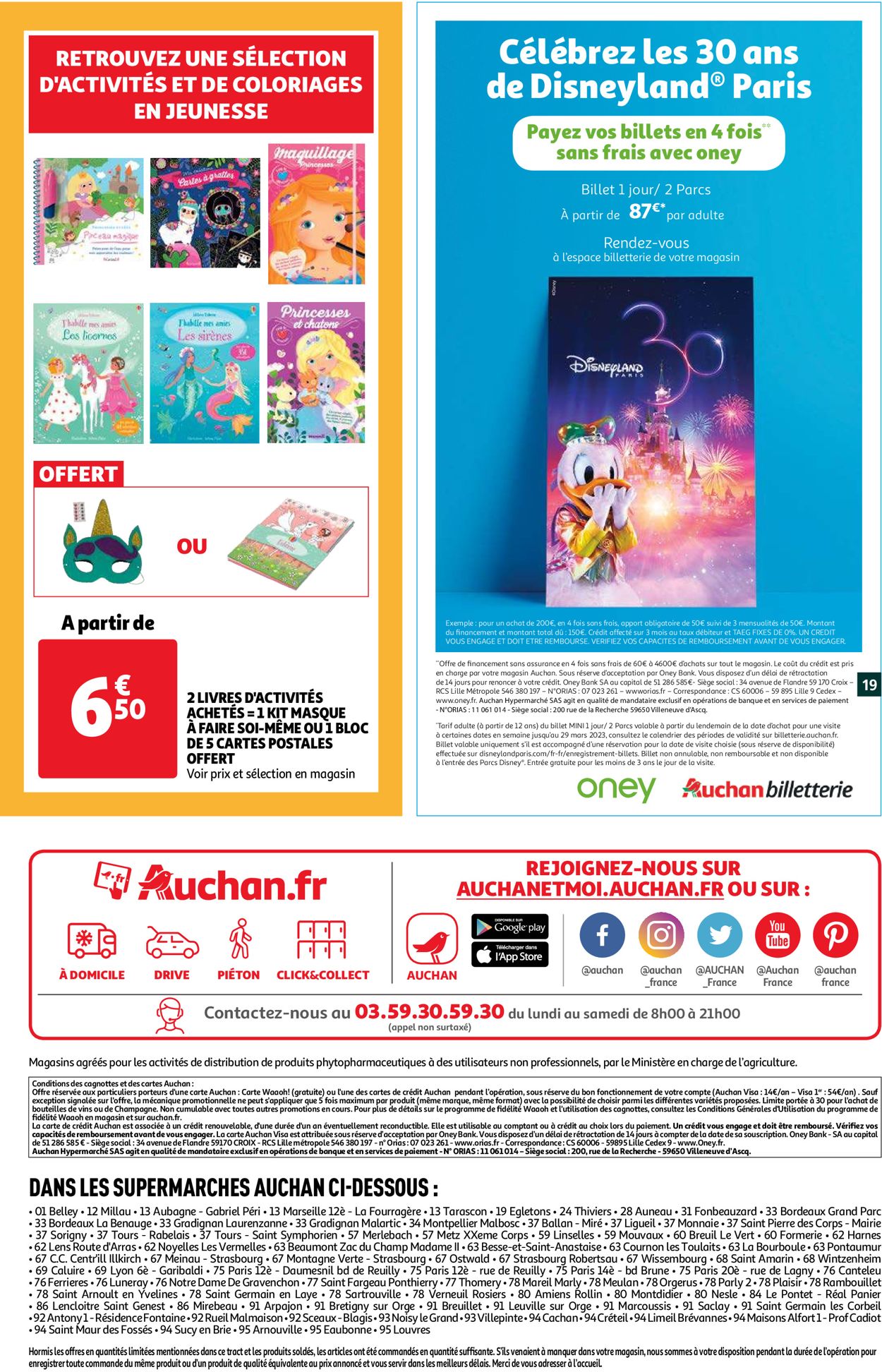 Auchan Catalogue - 04.05-10.05.2022 (Page 19)