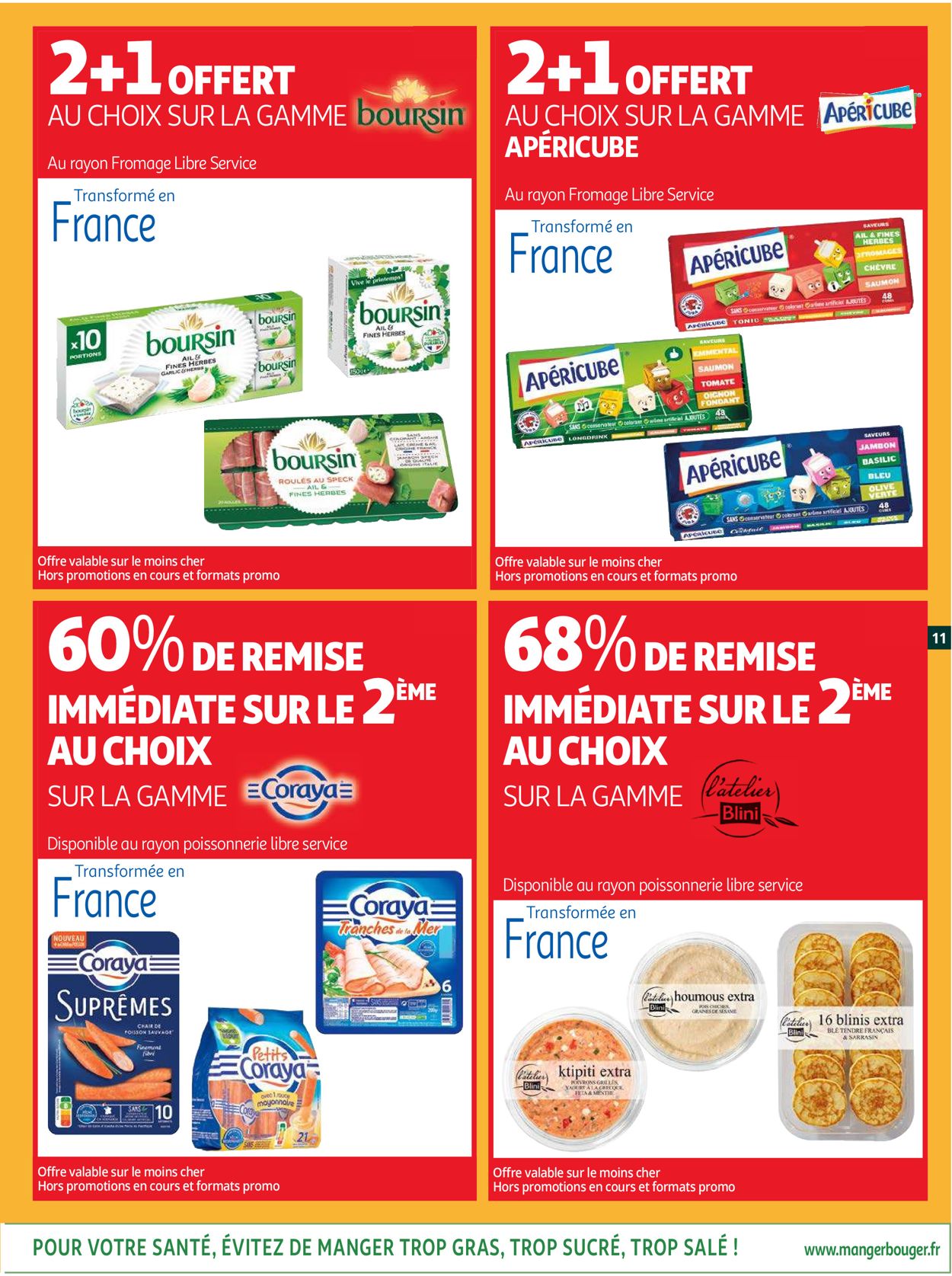Auchan Catalogue - 11.05-17.05.2022 (Page 11)