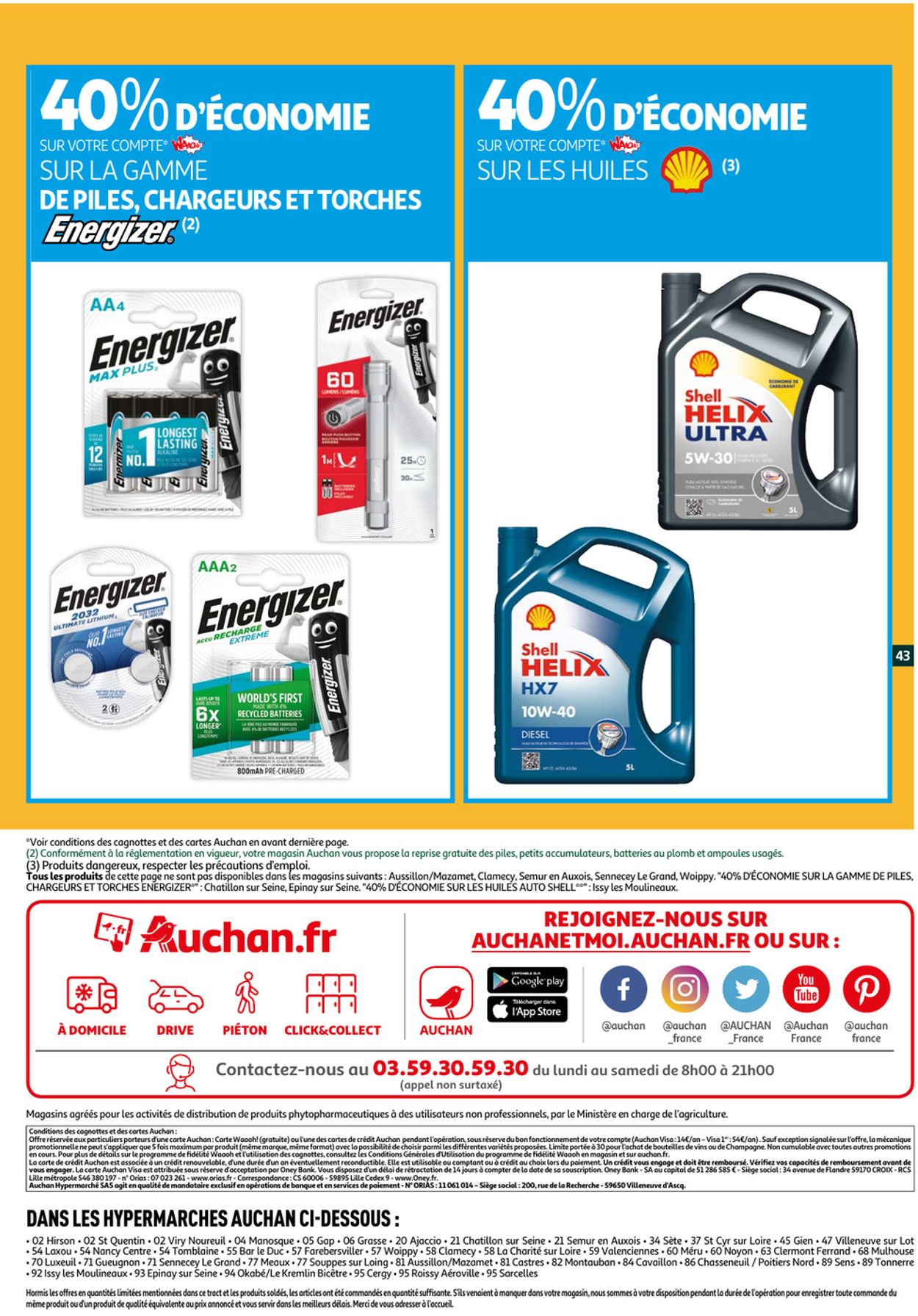 Auchan Catalogue - 11.05-17.05.2022 (Page 43)