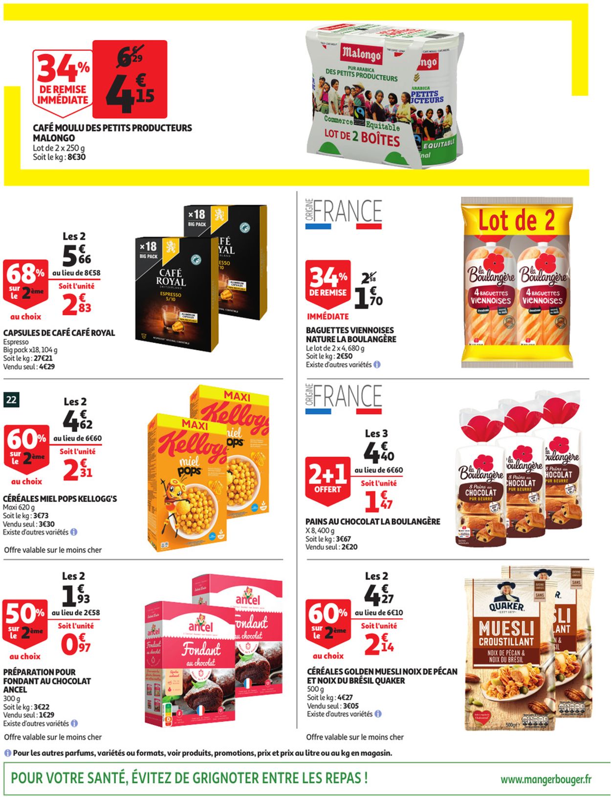 Auchan Catalogue - 18.05-24.05.2022 (Page 22)