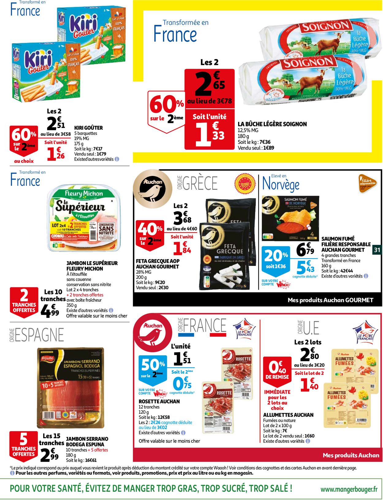 Auchan Catalogue - 25.05-31.05.2022 (Page 31)