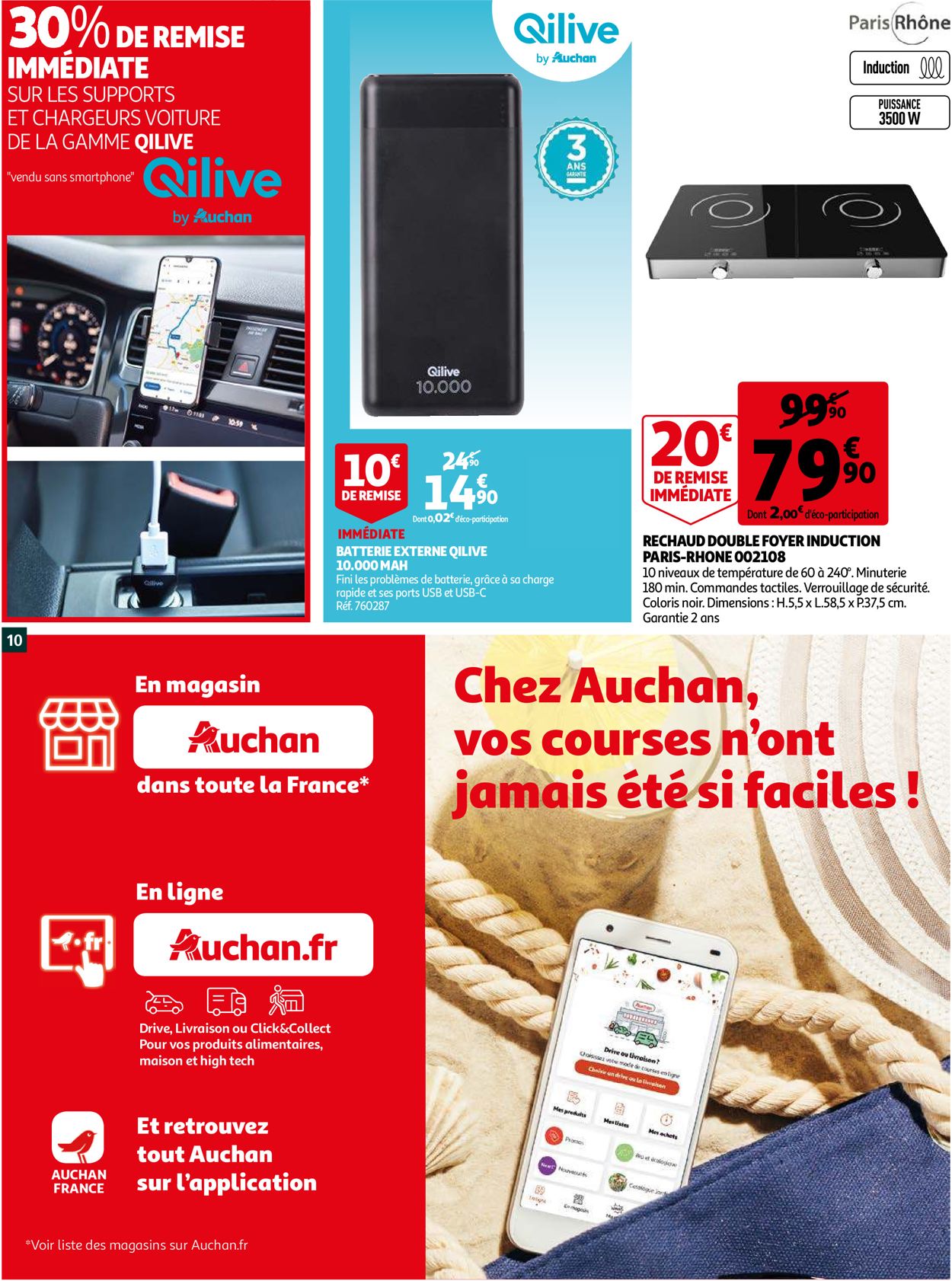 Auchan Catalogue - 22.06-05.07.2022 (Page 10)