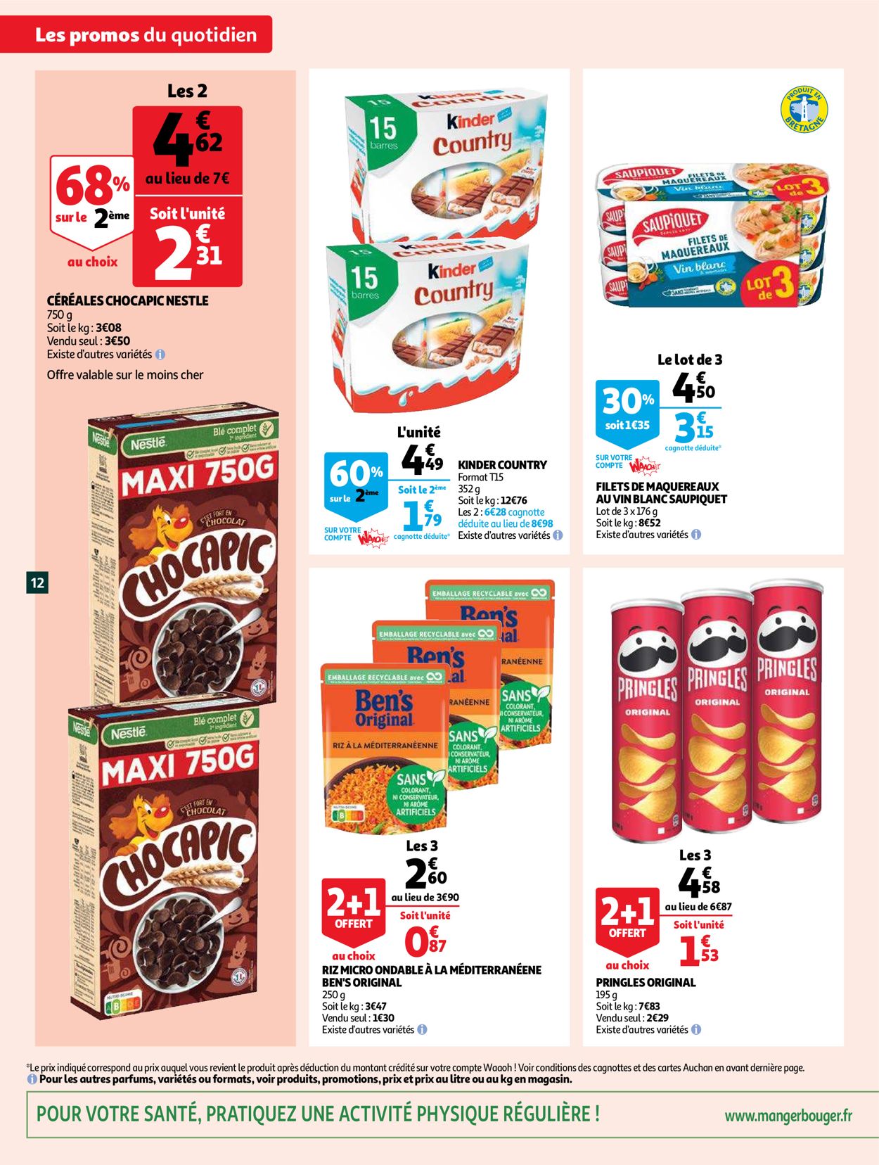 Auchan Catalogue - 29.06-05.07.2022 (Page 12)