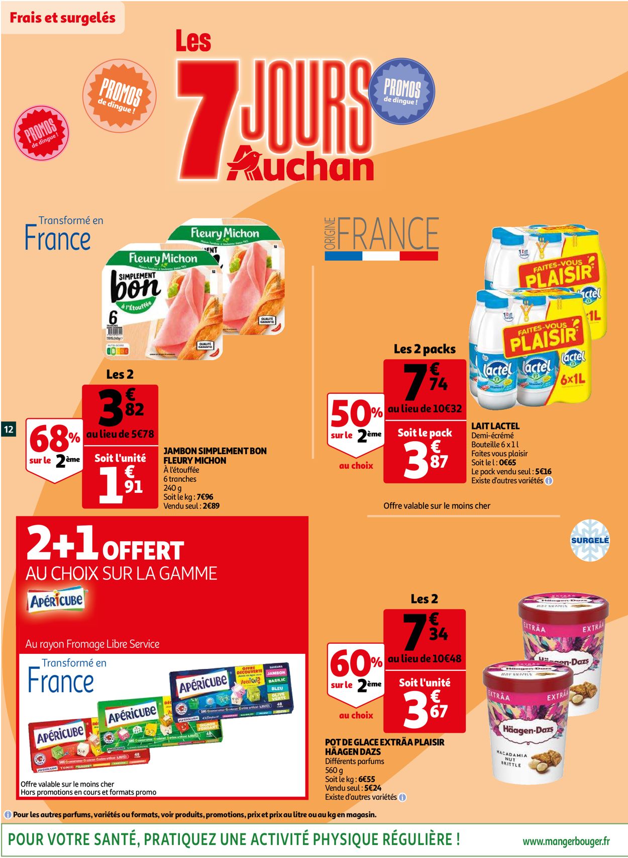 Auchan Catalogue - 06.07-12.07.2022 (Page 12)