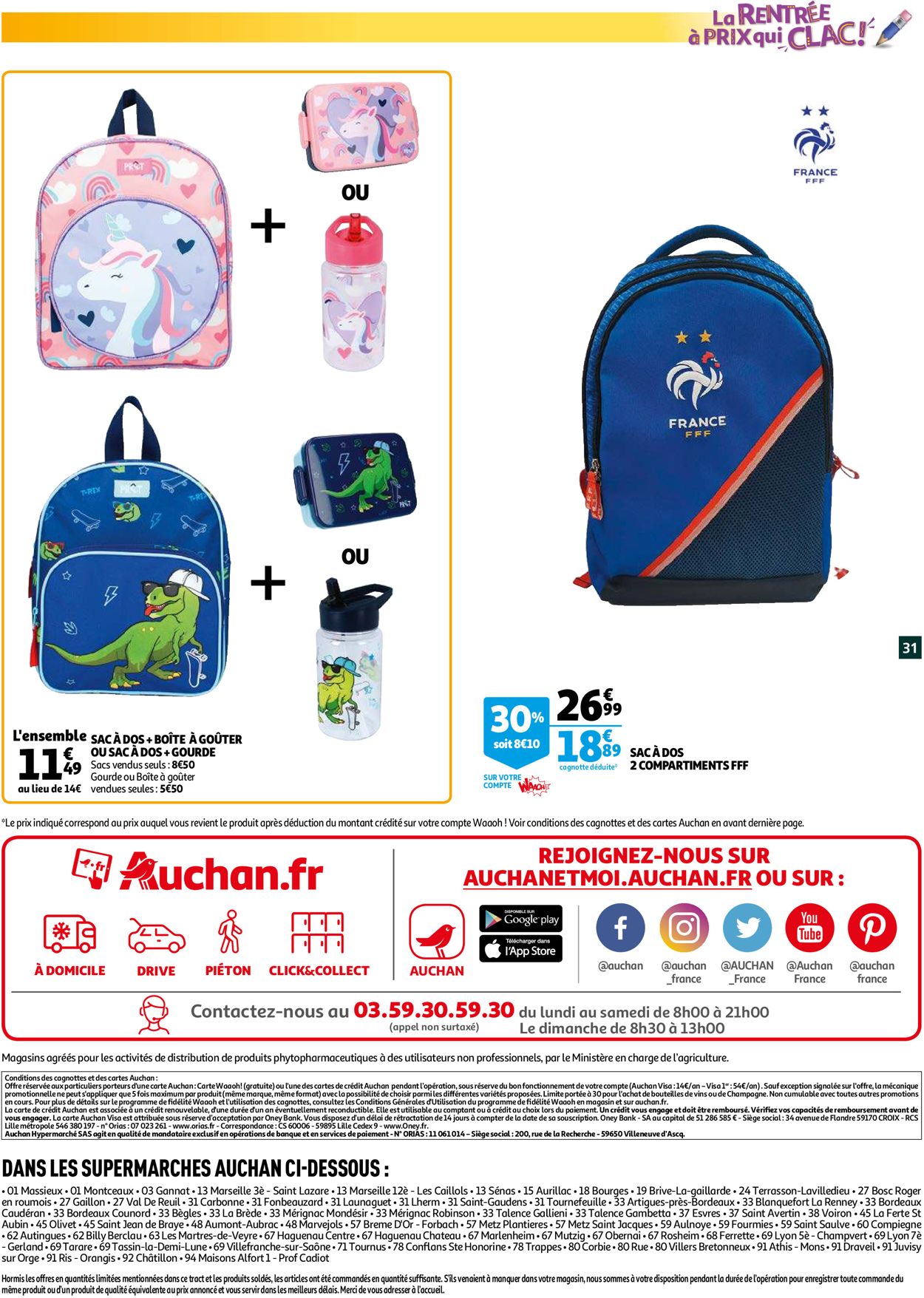 Auchan Catalogue - 06.07-12.07.2022 (Page 31)
