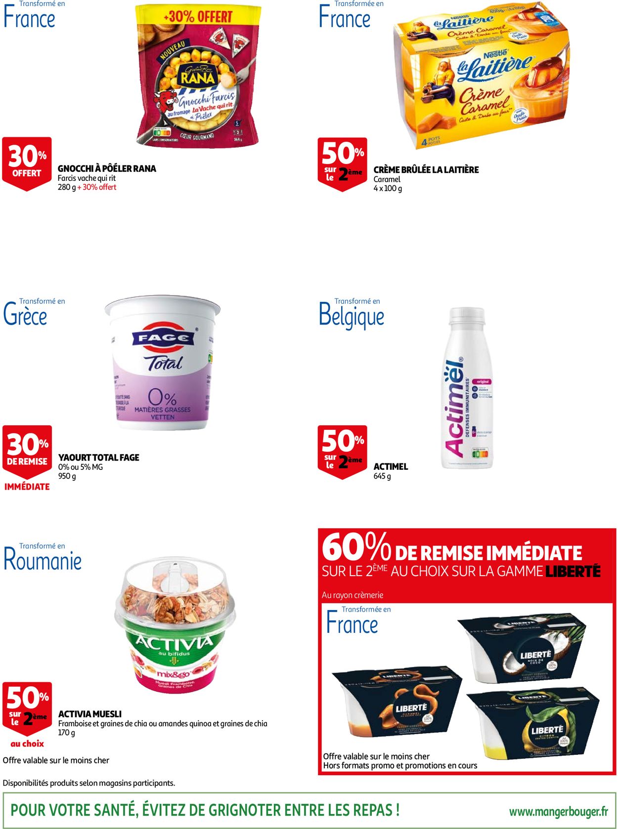 Auchan Catalogue - 13.07-26.07.2022 (Page 3)