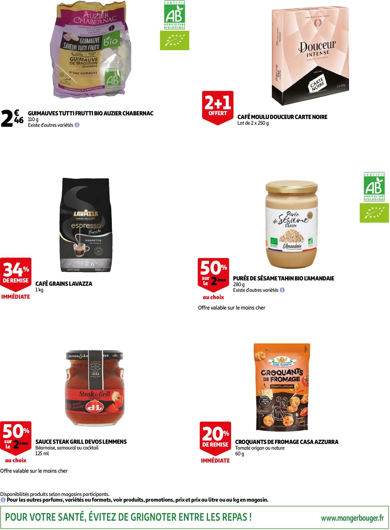 Auchan Catalogue - 13.07-26.07.2022 (Page 7)