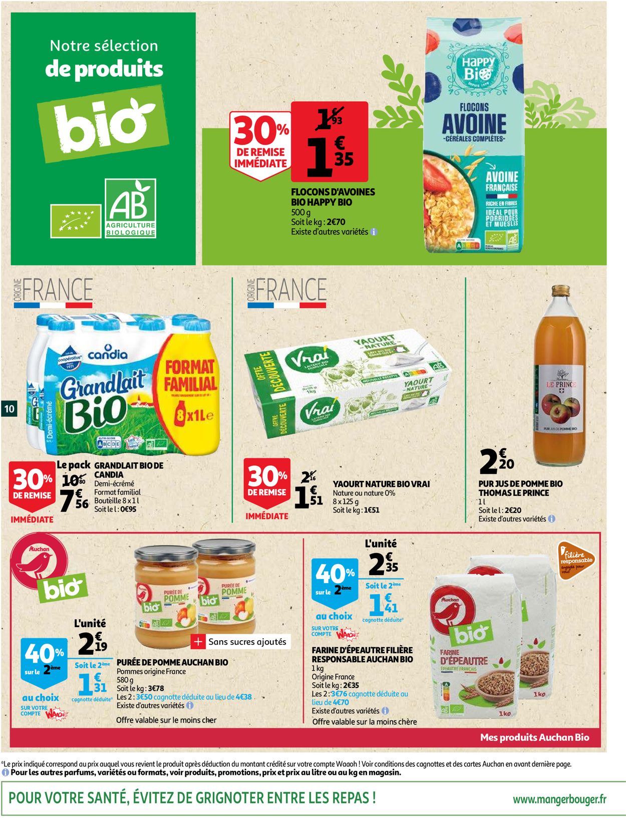 Auchan Catalogue - 13.07-19.07.2022 (Page 10)
