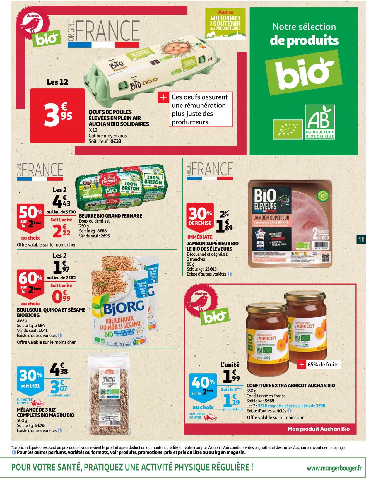 Auchan Catalogue - 13.07-19.07.2022 (Page 11)