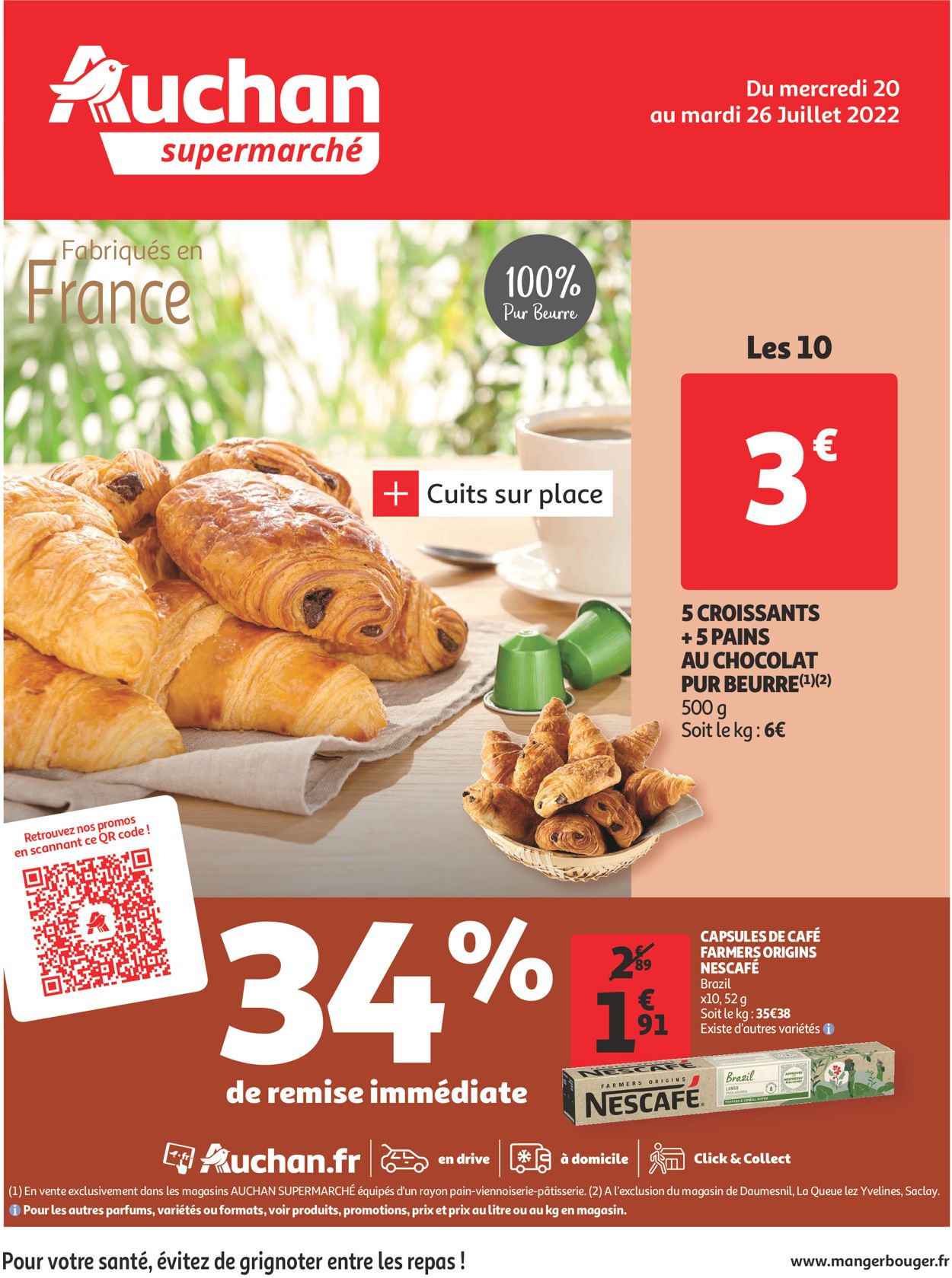 Auchan Catalogue - 20.07-26.07.2022
