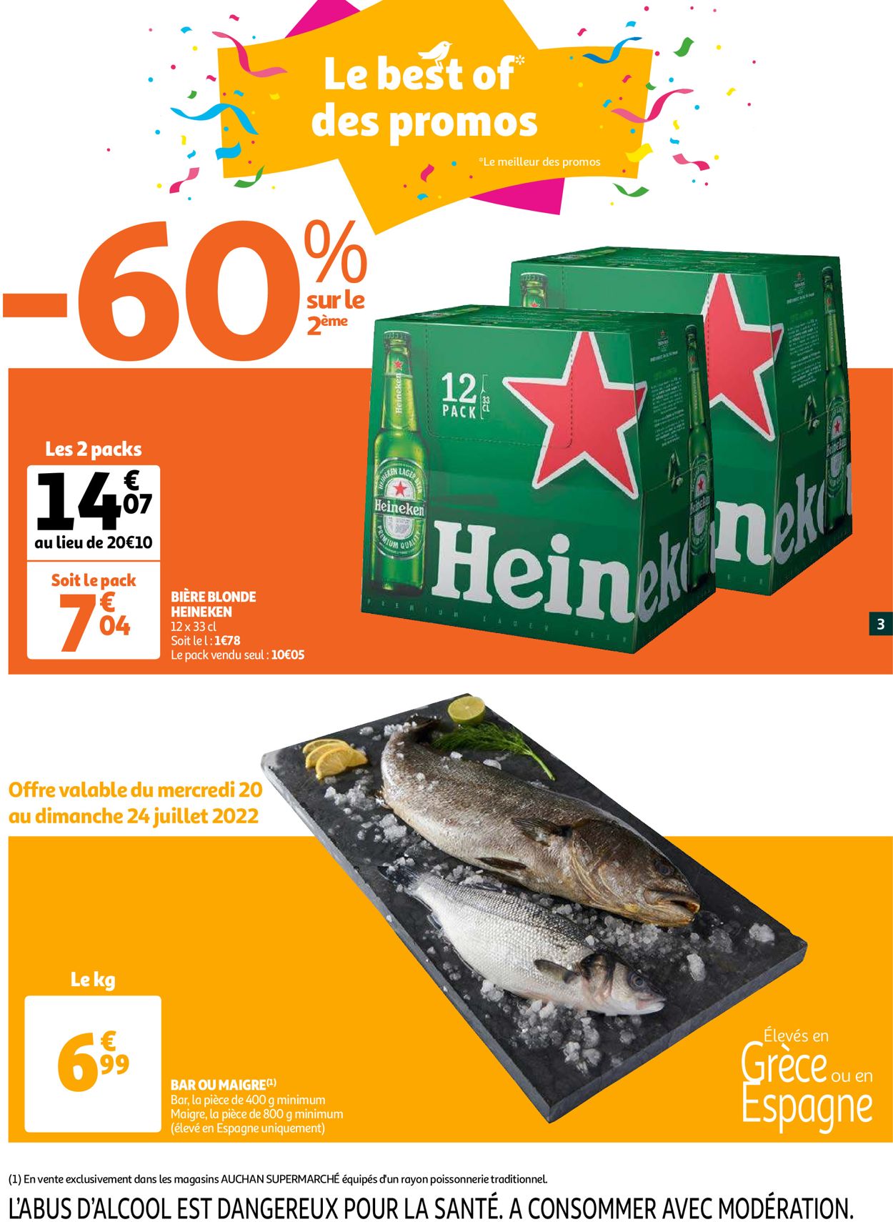 Auchan Catalogue - 20.07-26.07.2022 (Page 3)