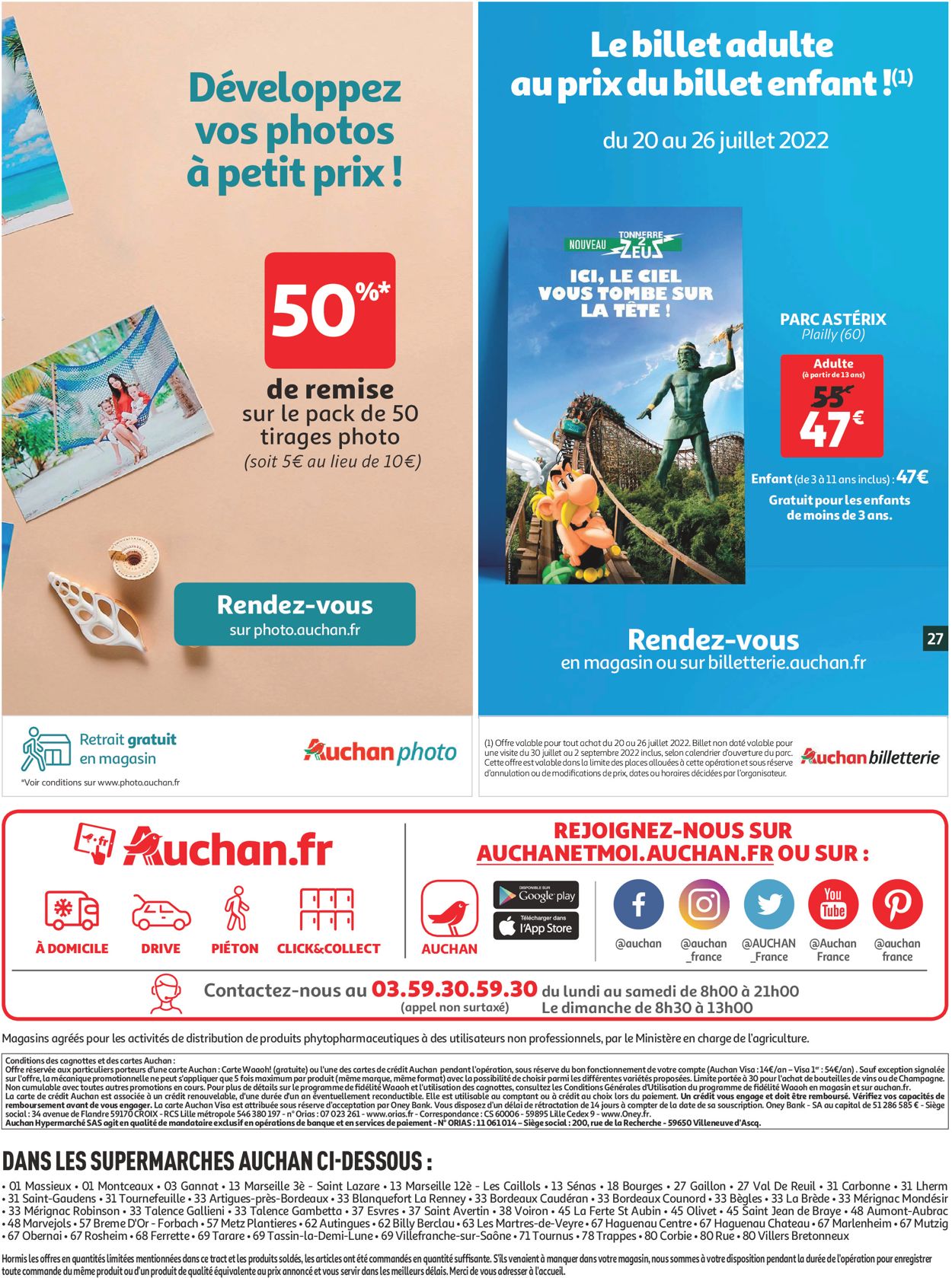 Auchan Catalogue - 20.07-26.07.2022 (Page 27)