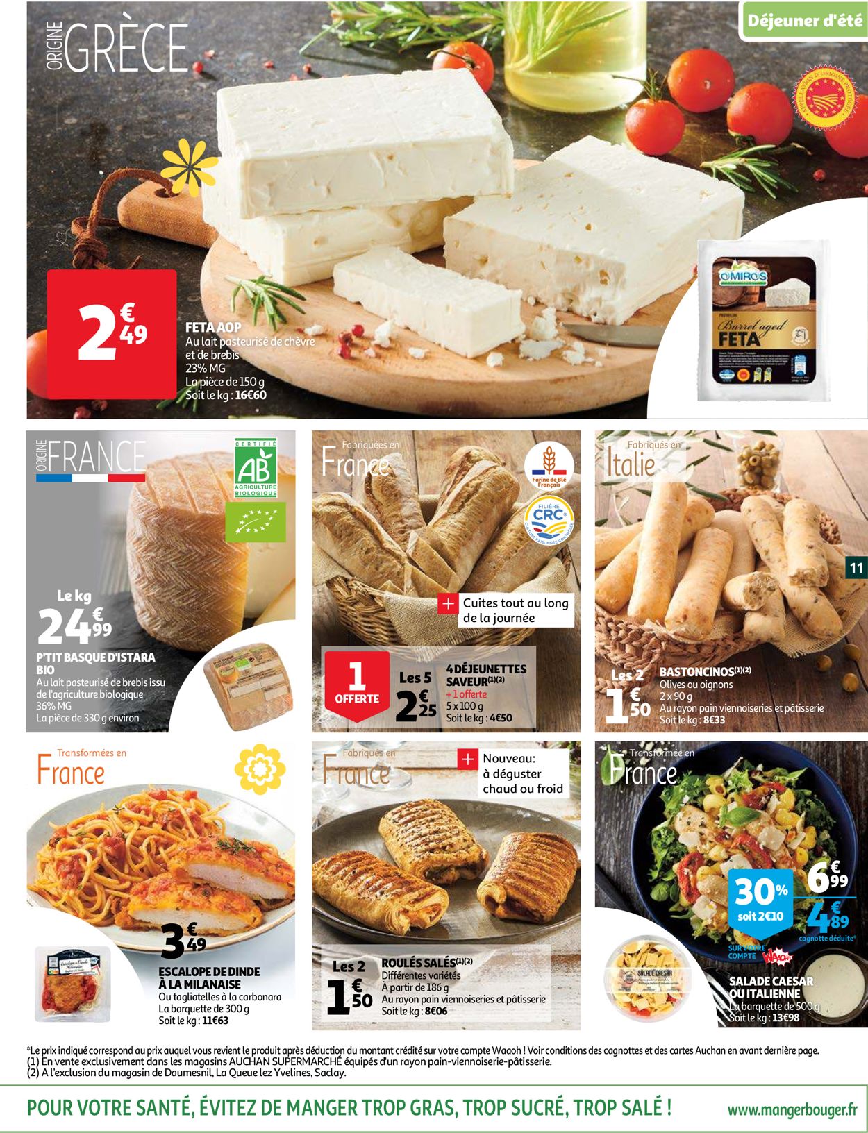 Auchan Catalogue - 20.07-26.07.2022 (Page 11)