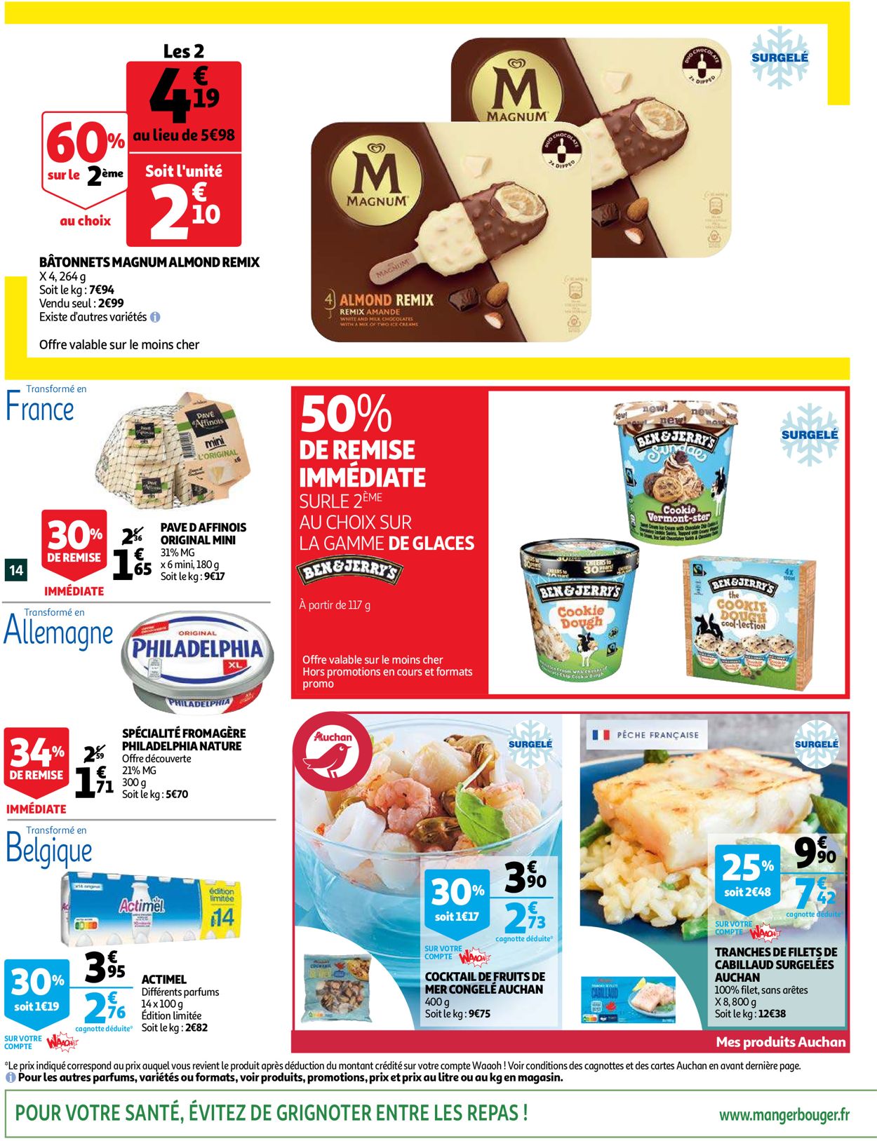 Auchan Catalogue - 20.07-26.07.2022 (Page 14)