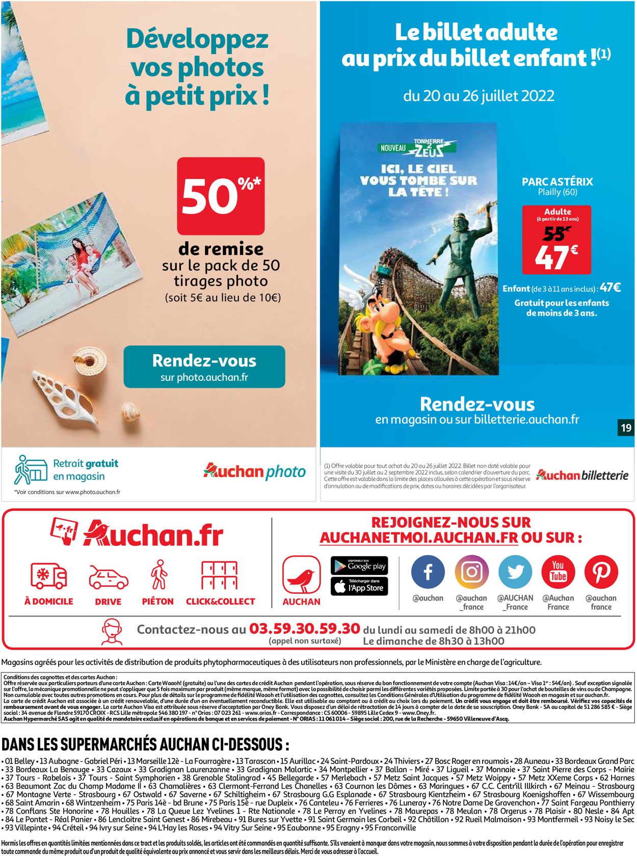 Auchan Catalogue - 20.07-26.07.2022 (Page 19)