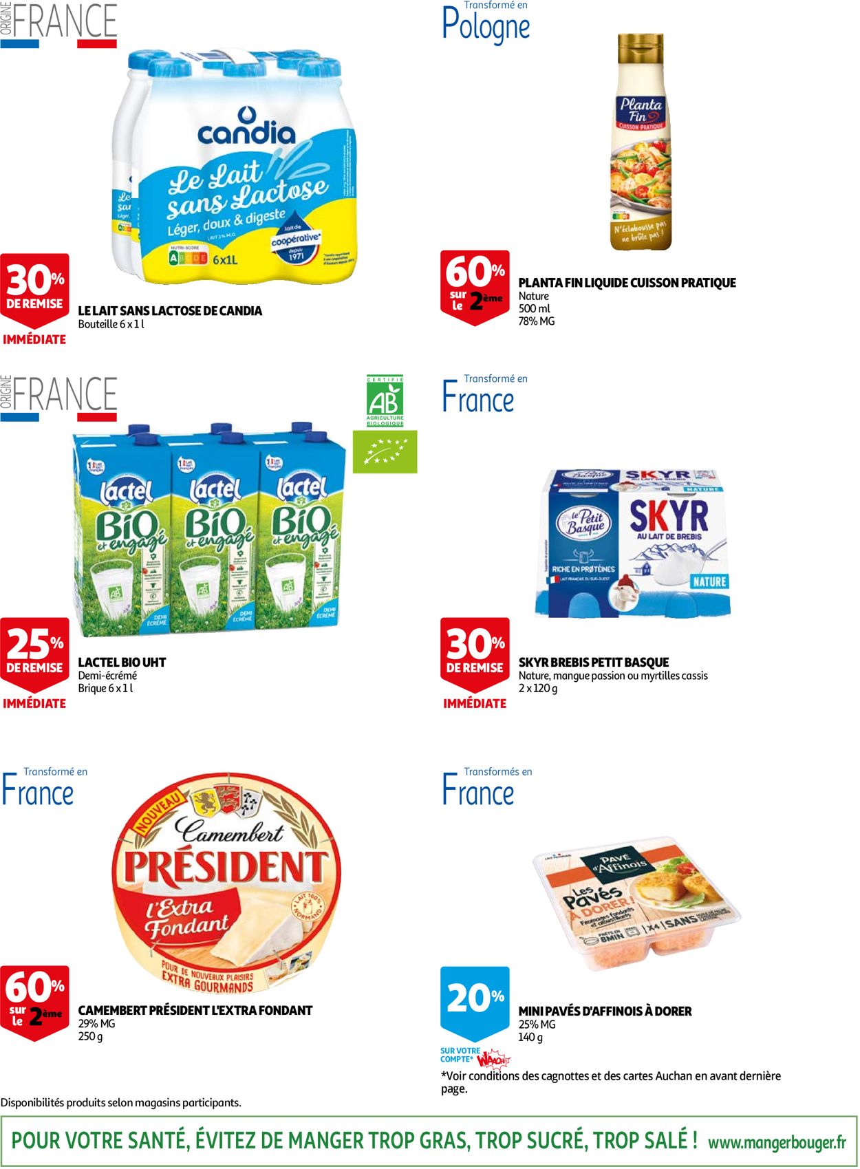 Auchan Catalogue - 27.07-09.08.2022 (Page 3)