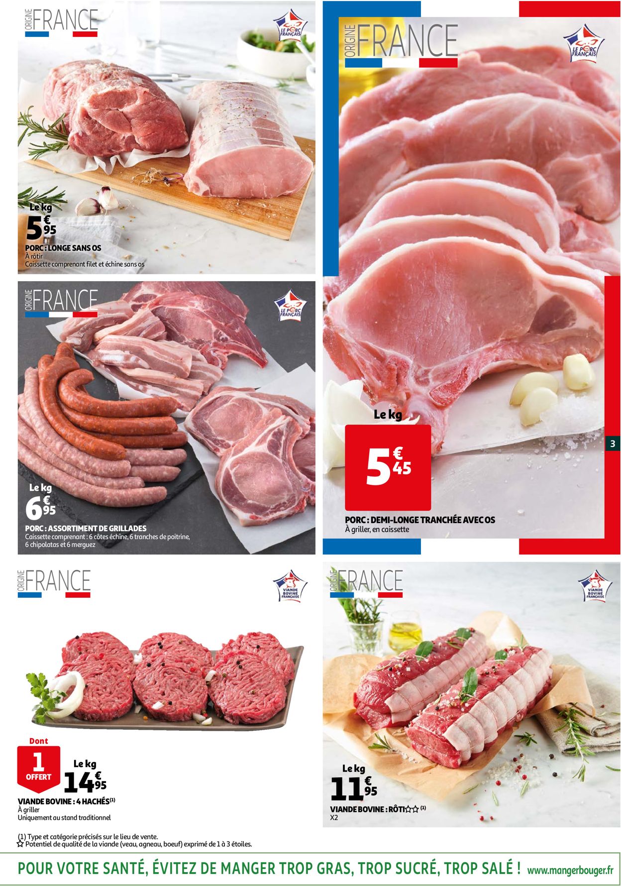 Auchan Catalogue - 27.07-02.08.2022 (Page 3)