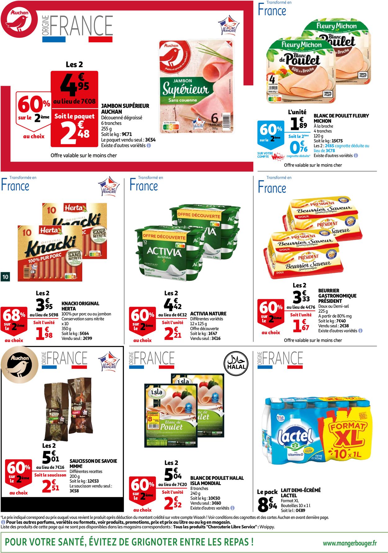 Auchan Catalogue - 27.07-02.08.2022 (Page 10)
