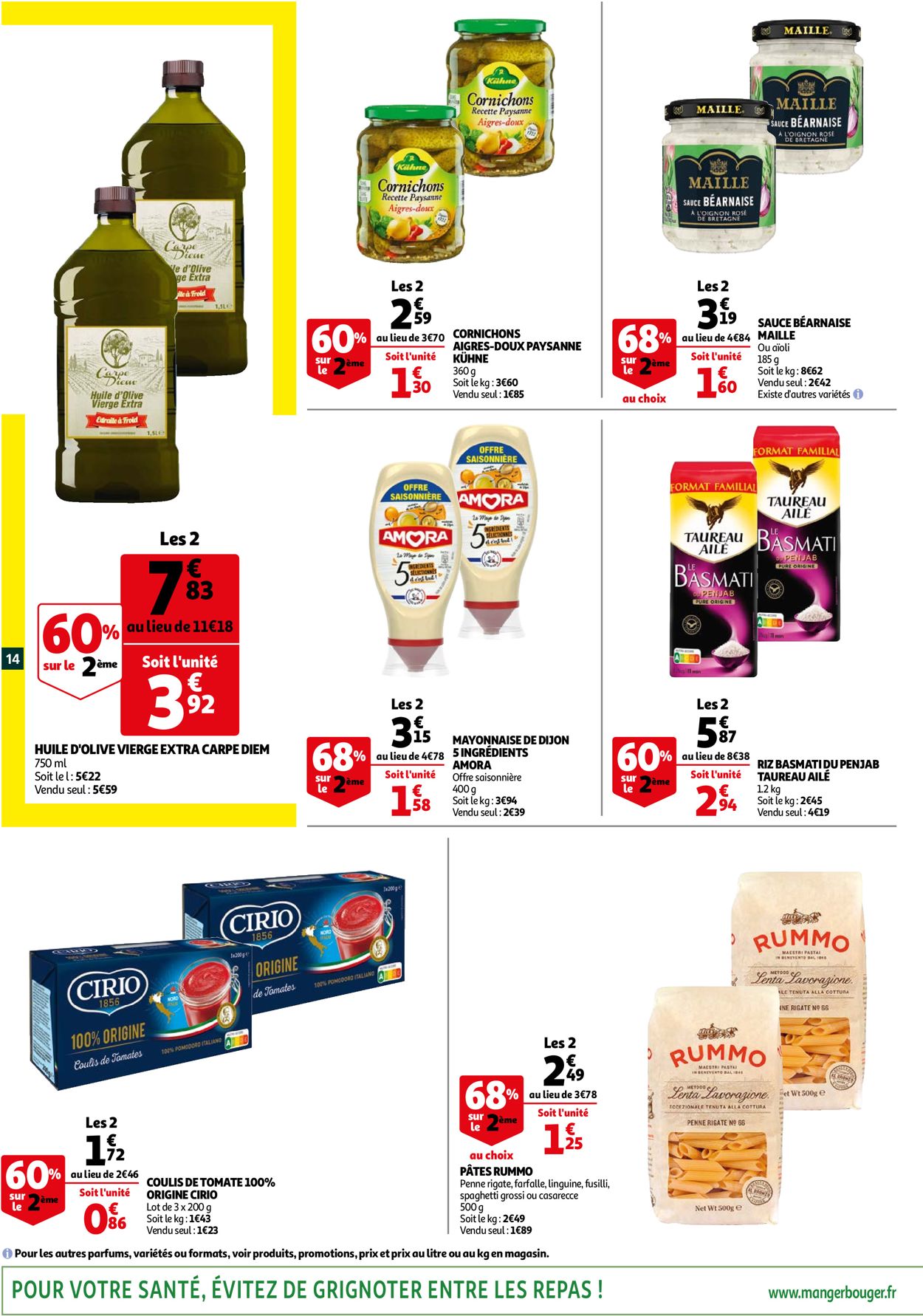 Auchan Catalogue - 27.07-02.08.2022 (Page 14)