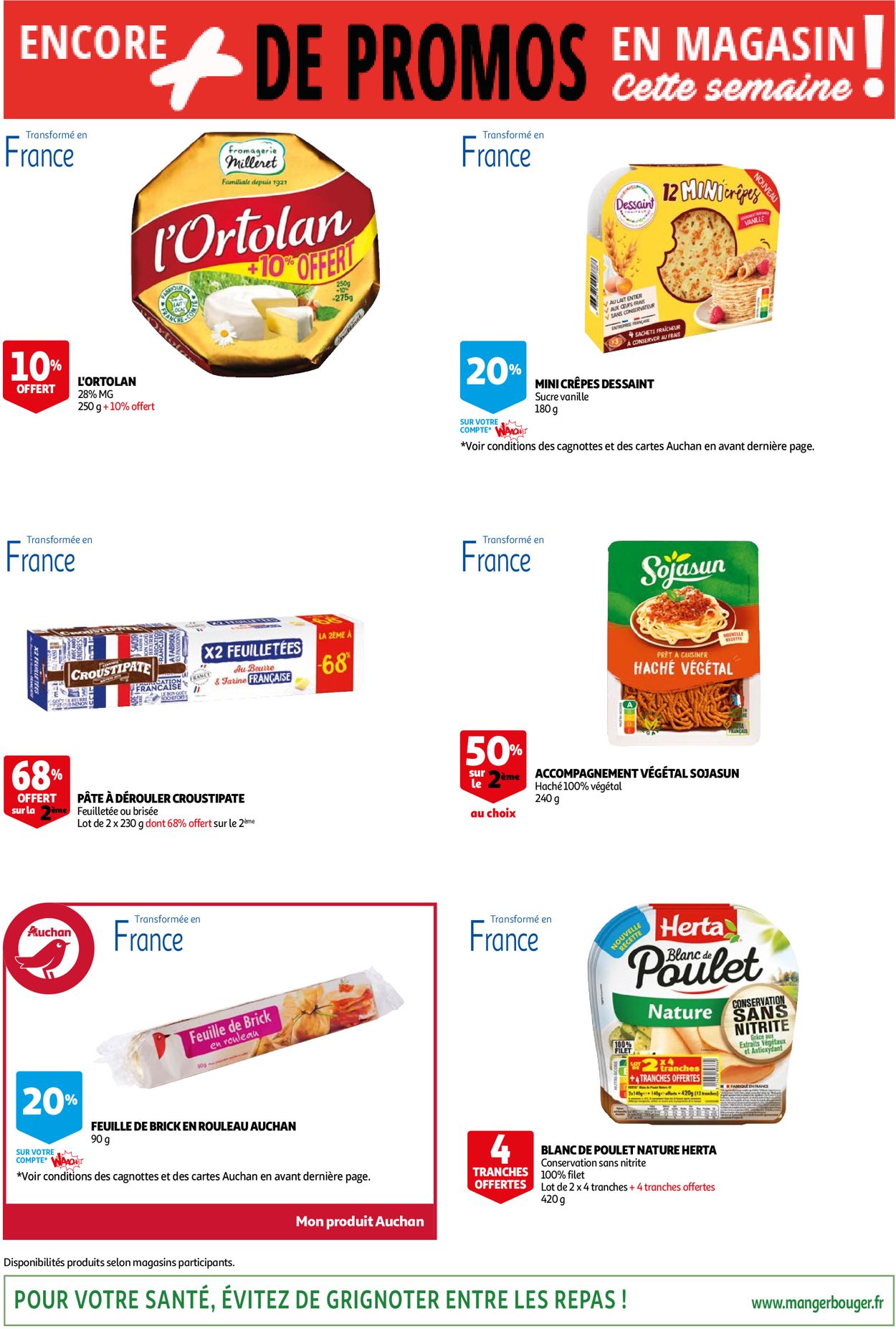 Auchan Catalogue - 27.07-02.08.2022 (Page 43)