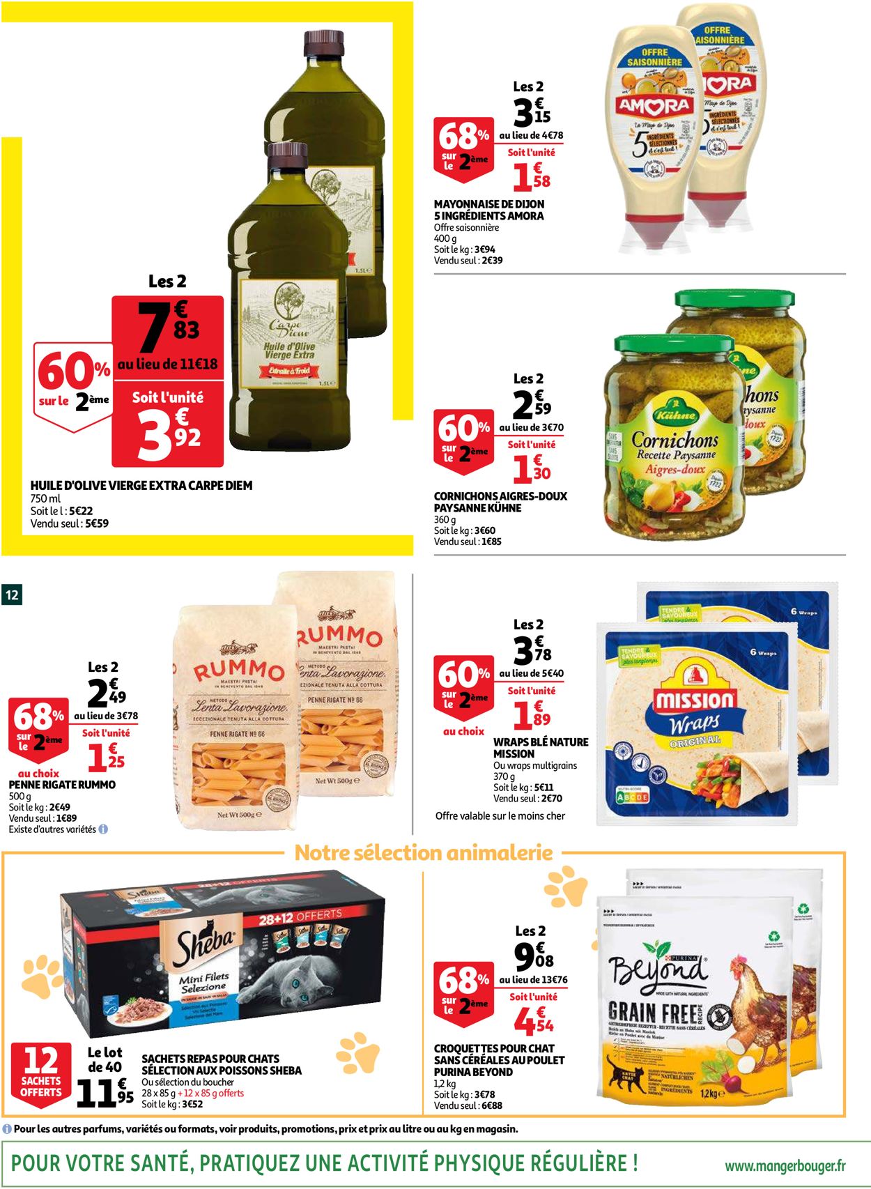 Auchan Catalogue - 27.07-02.08.2022 (Page 12)