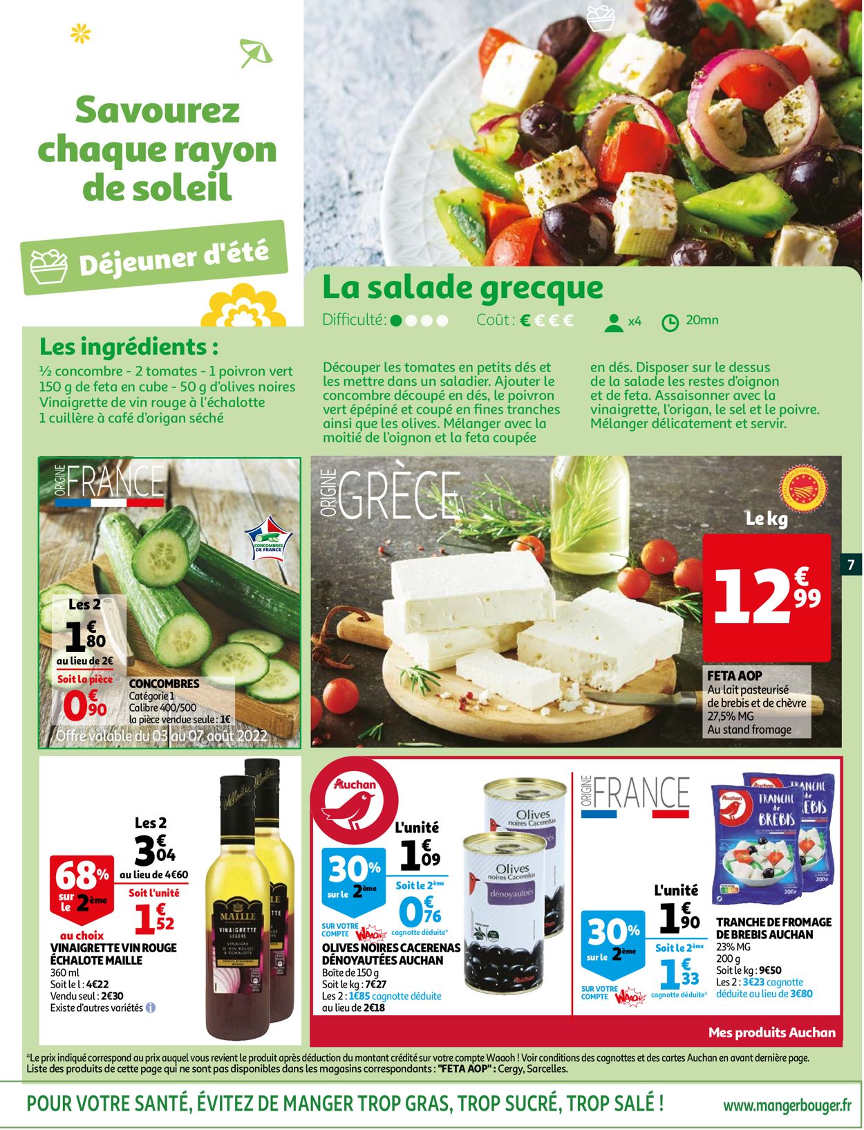 Auchan Catalogue - 03.08-09.08.2022 (Page 7)