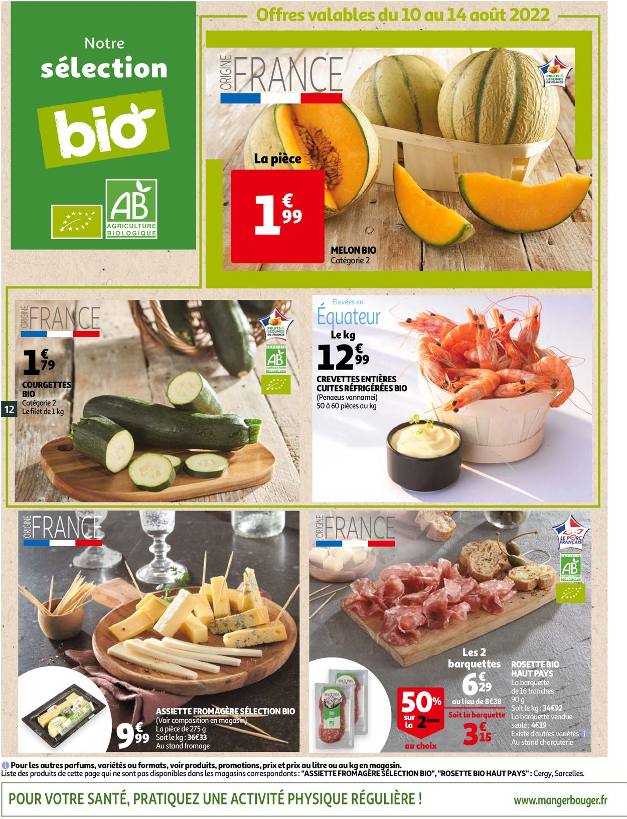 Auchan Catalogue - 10.08-16.08.2022 (Page 12)