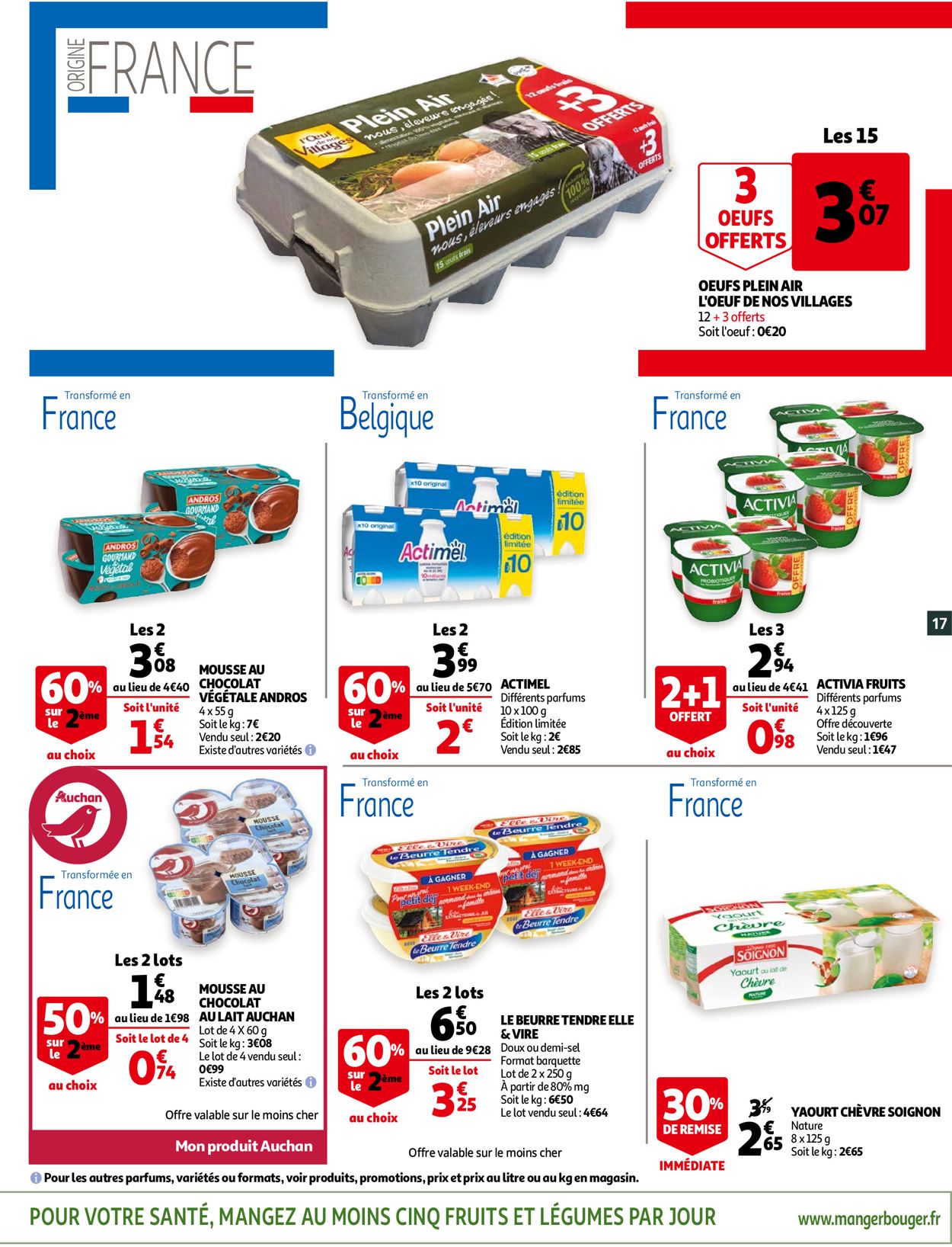 Auchan Catalogue - 10.08-16.08.2022 (Page 17)