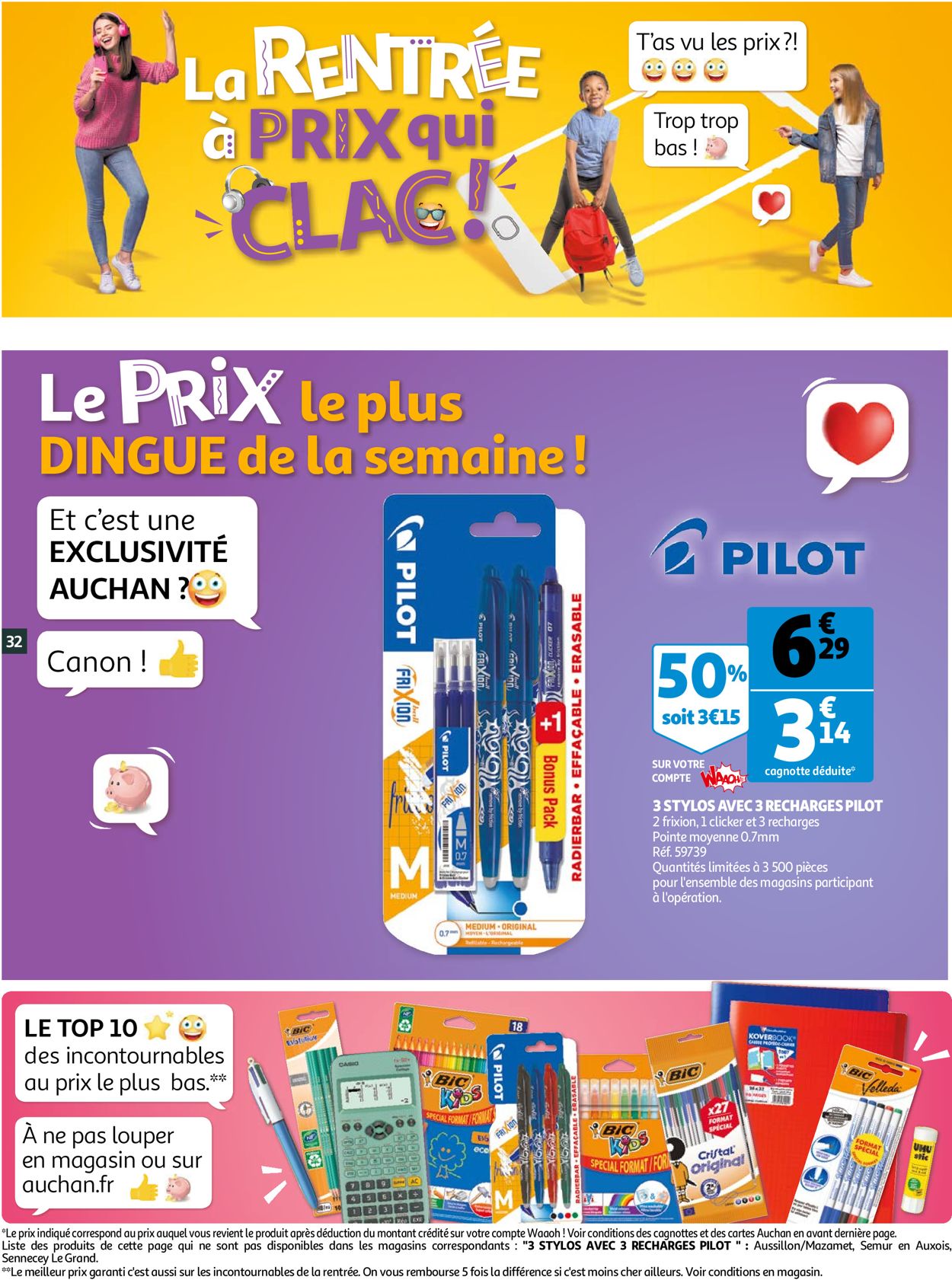 Auchan Catalogue - 10.08-16.08.2022 (Page 32)