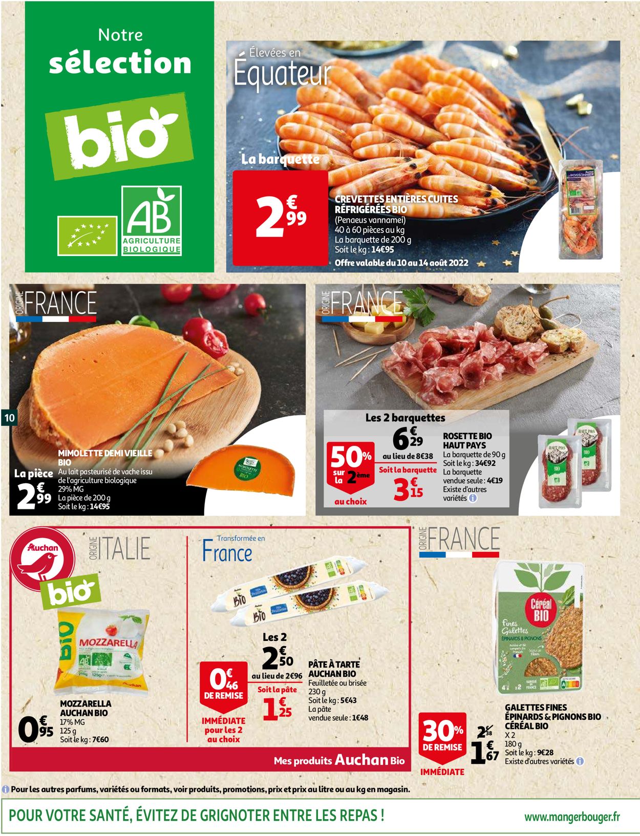Auchan Catalogue - 10.08-16.08.2022 (Page 10)
