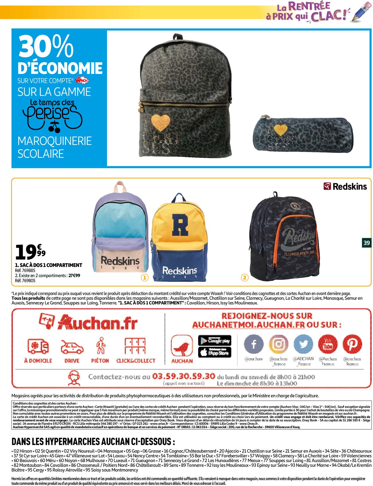 Auchan Catalogue - 17.08-23.08.2022 (Page 39)