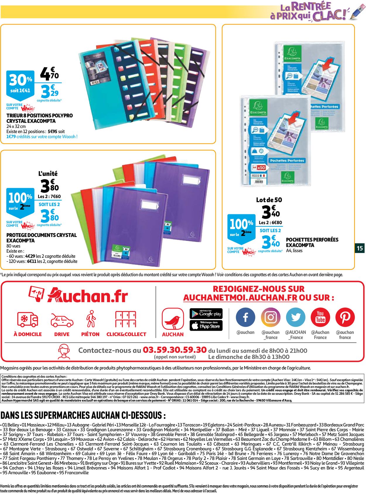 Auchan Catalogue - 17.08-23.08.2022 (Page 15)