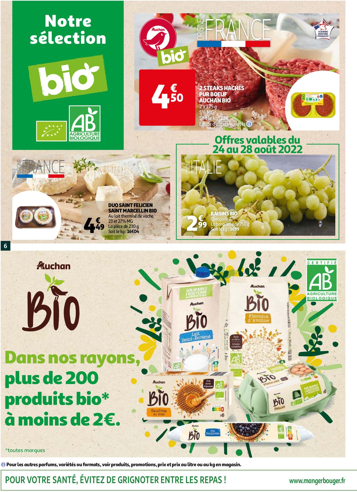 Auchan Catalogue - 24.08-30.08.2022 (Page 6)