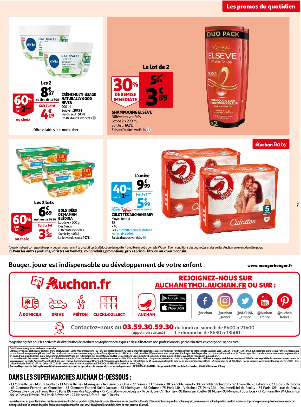 Auchan Catalogue - 07.09-13.09.2022 (Page 7)