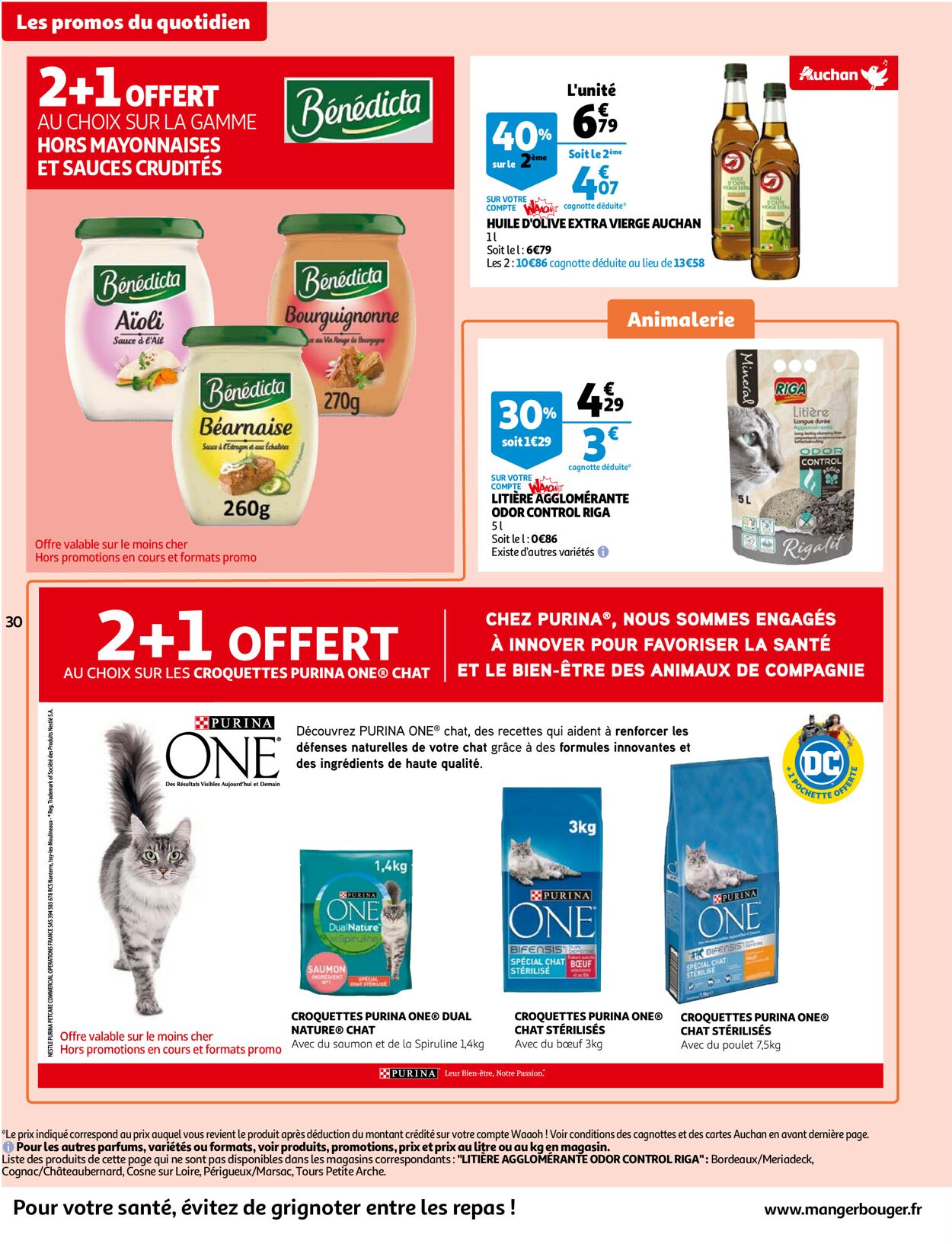 Auchan Catalogue - 21.09-27.09.2022 (Page 31)