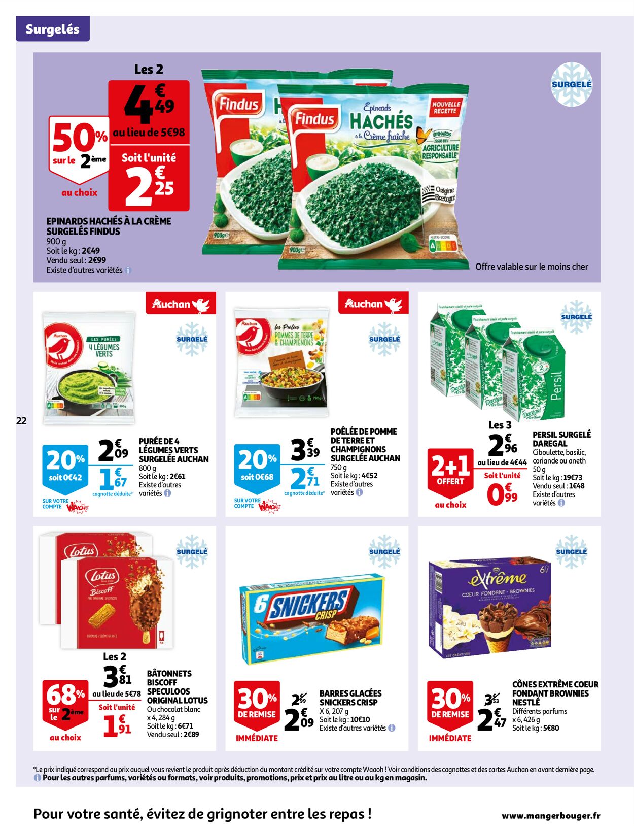Auchan Catalogue - 05.10-11.10.2022 (Page 23)