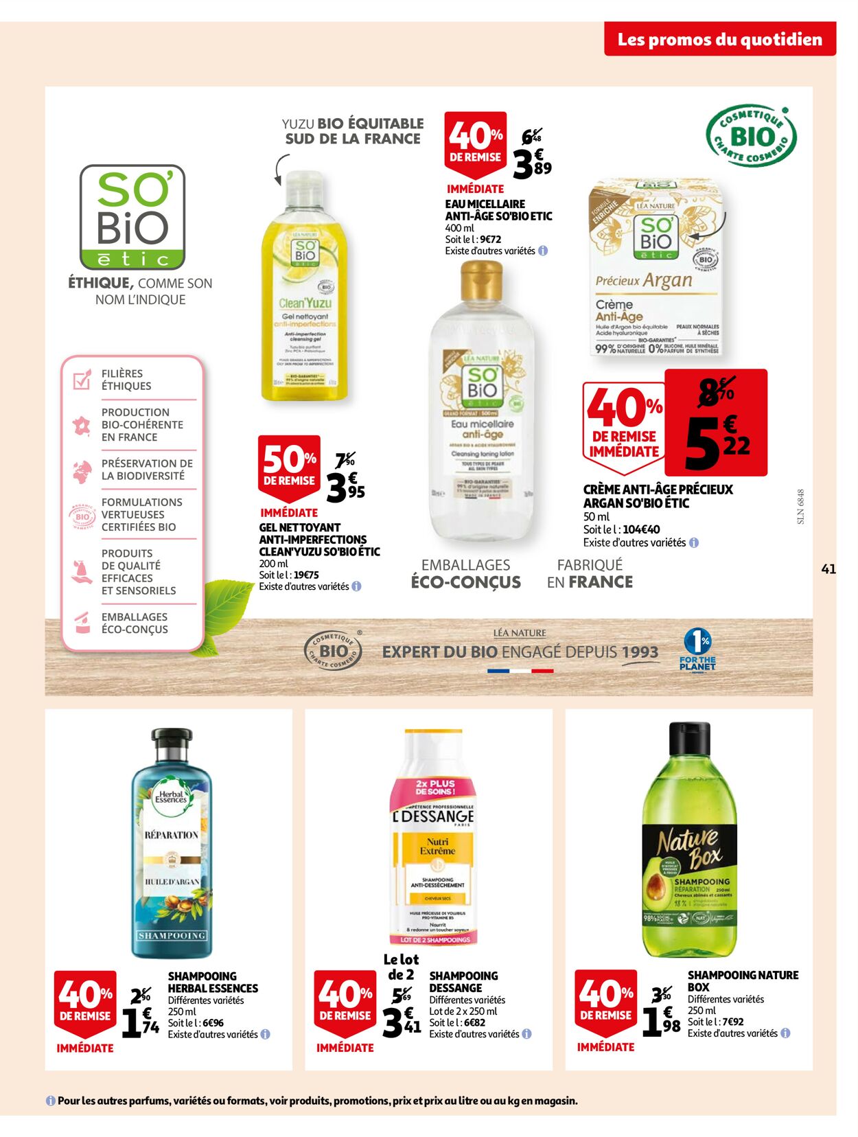 Auchan Catalogue - 05.10-11.10.2022 (Page 42)