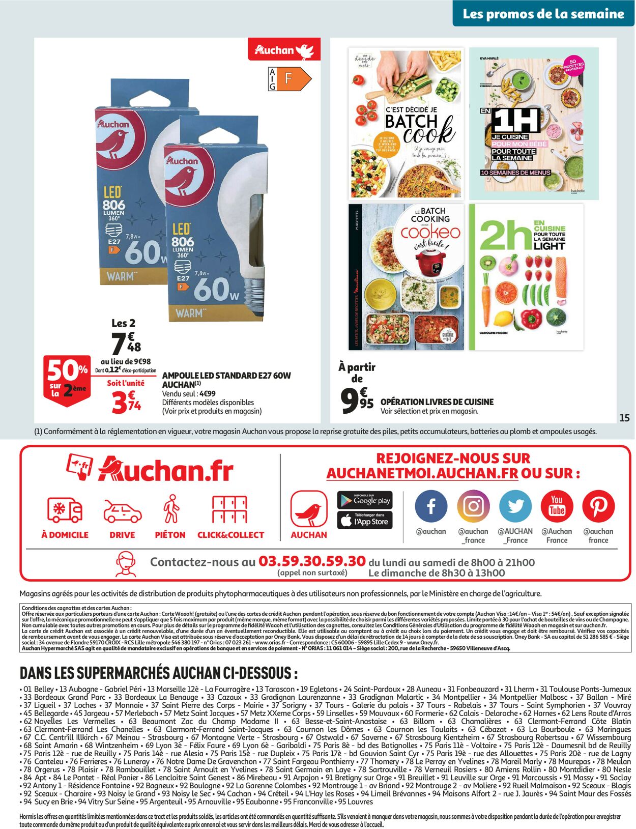 Auchan Catalogue - 05.10-11.10.2022 (Page 15)