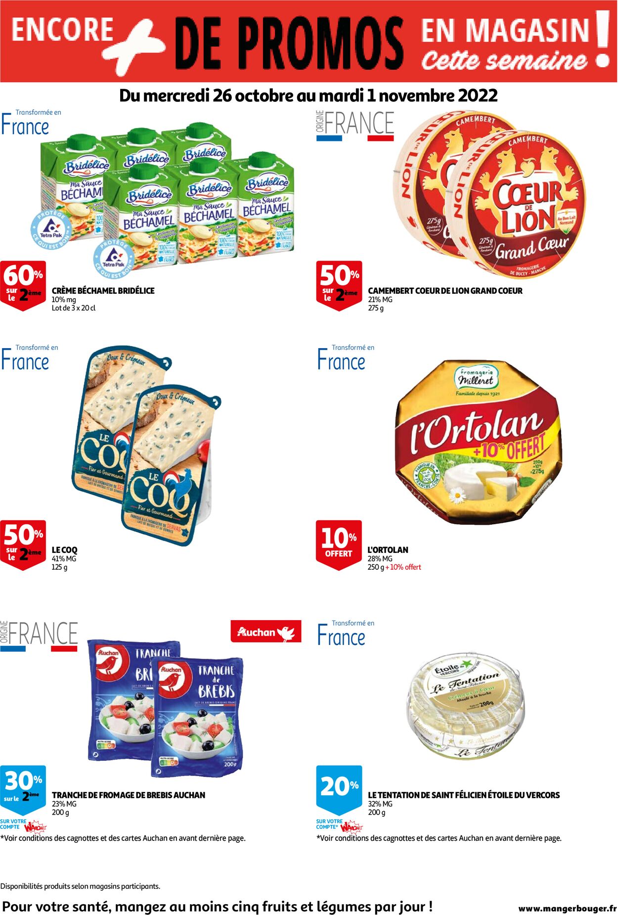 Auchan Catalogue - 26.10-01.11.2022 (Page 74)