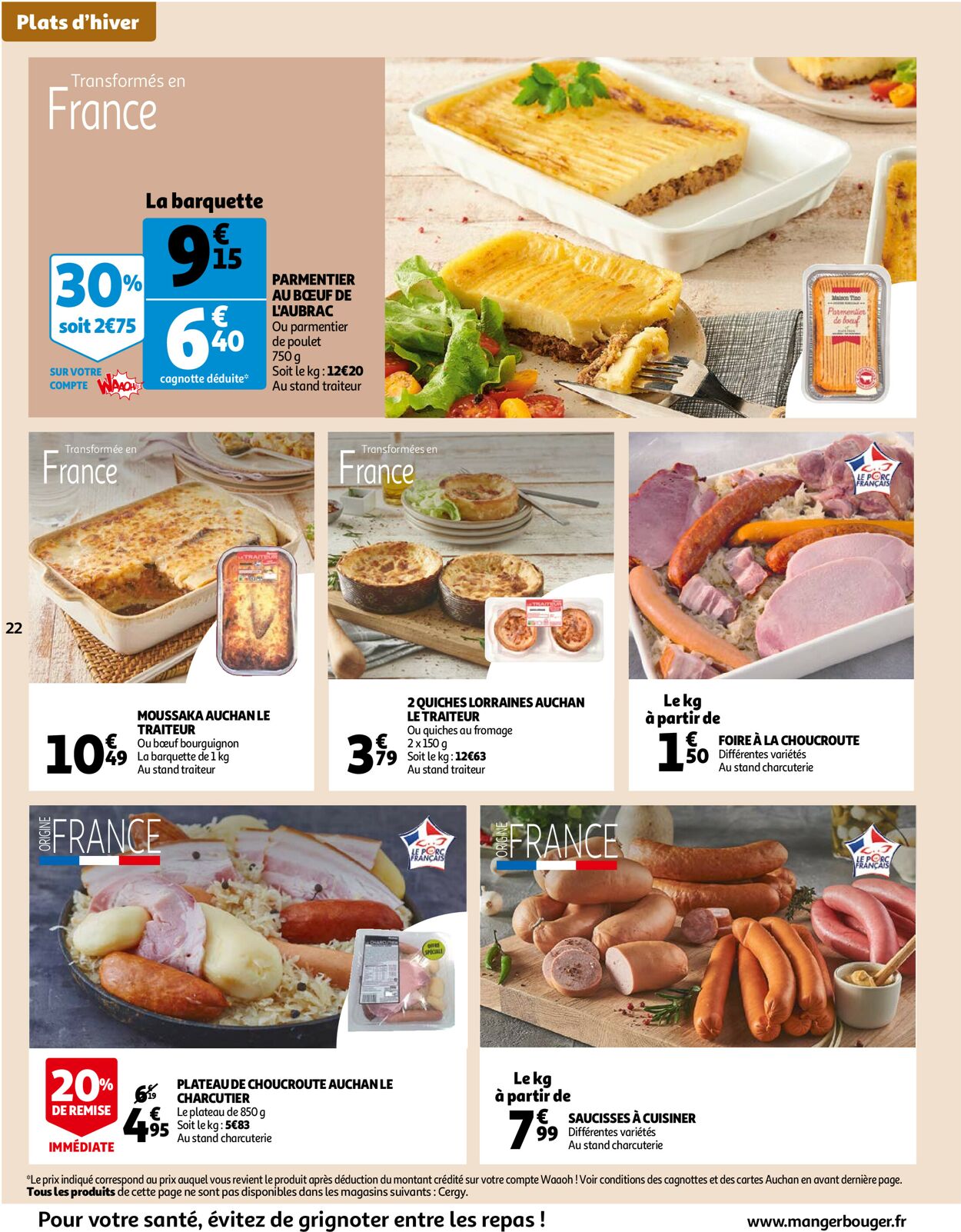 Auchan Catalogue - 09.11-15.11.2022 (Page 22)