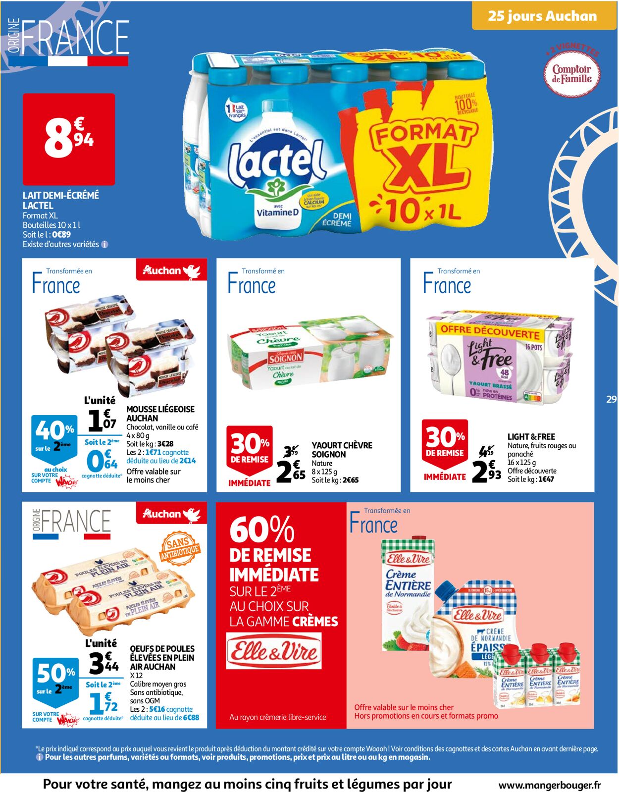 Auchan Catalogue - 09.11-15.11.2022 (Page 29)