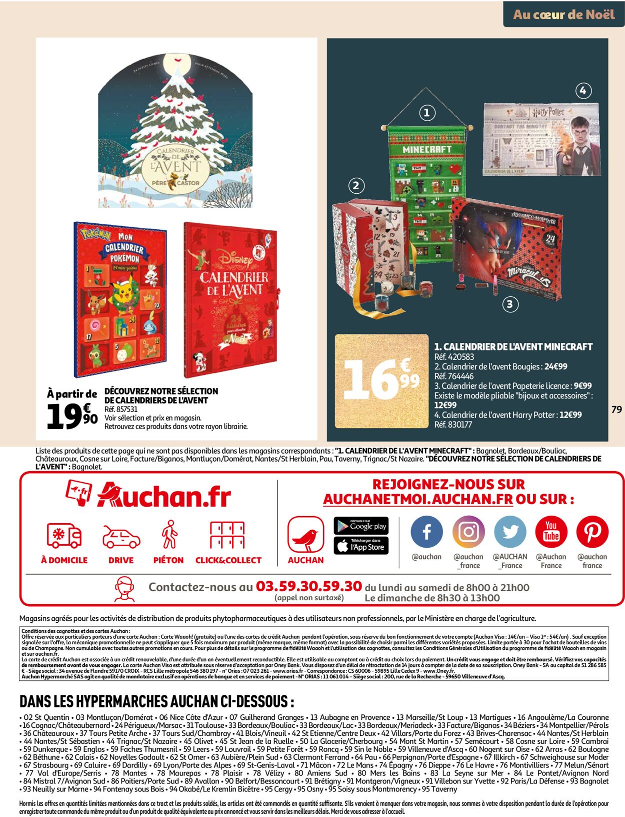 Auchan Catalogue - 09.11-15.11.2022 (Page 79)