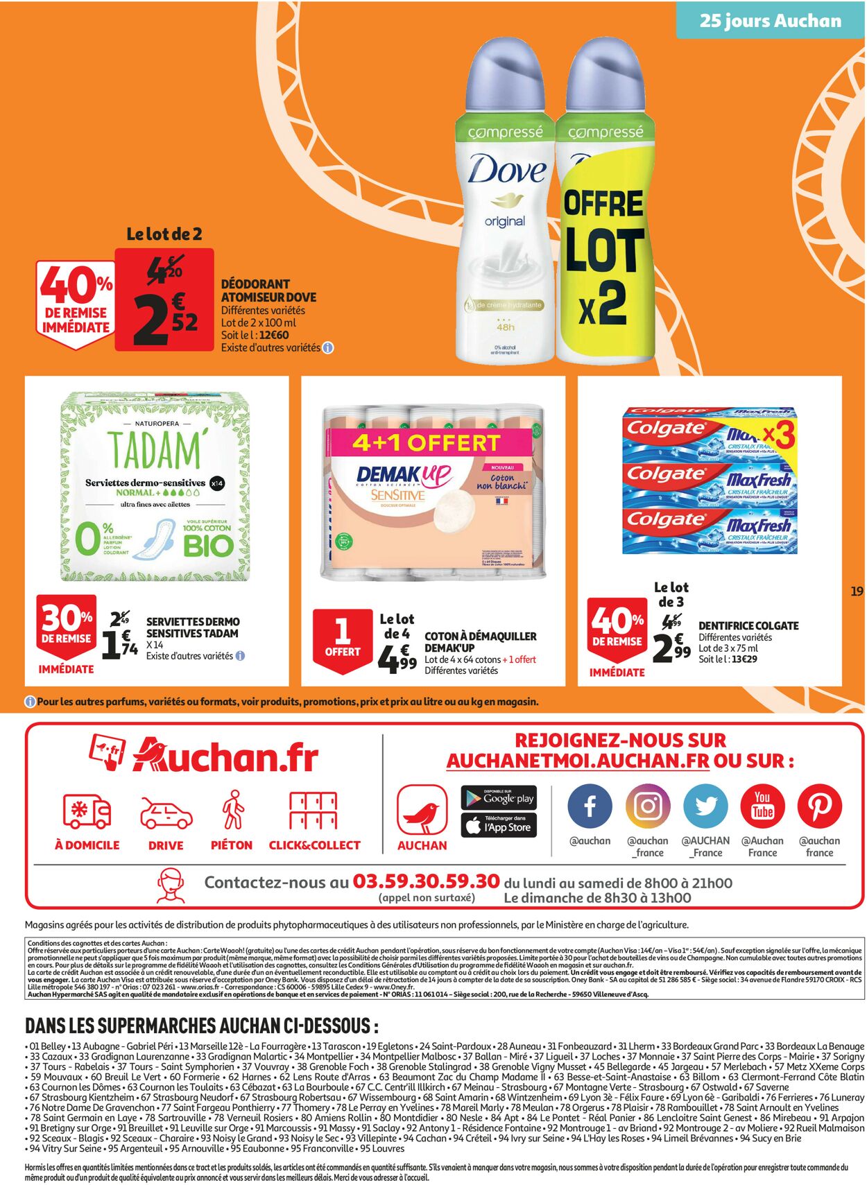Auchan Catalogue - 23.11-29.11.2022 (Page 19)