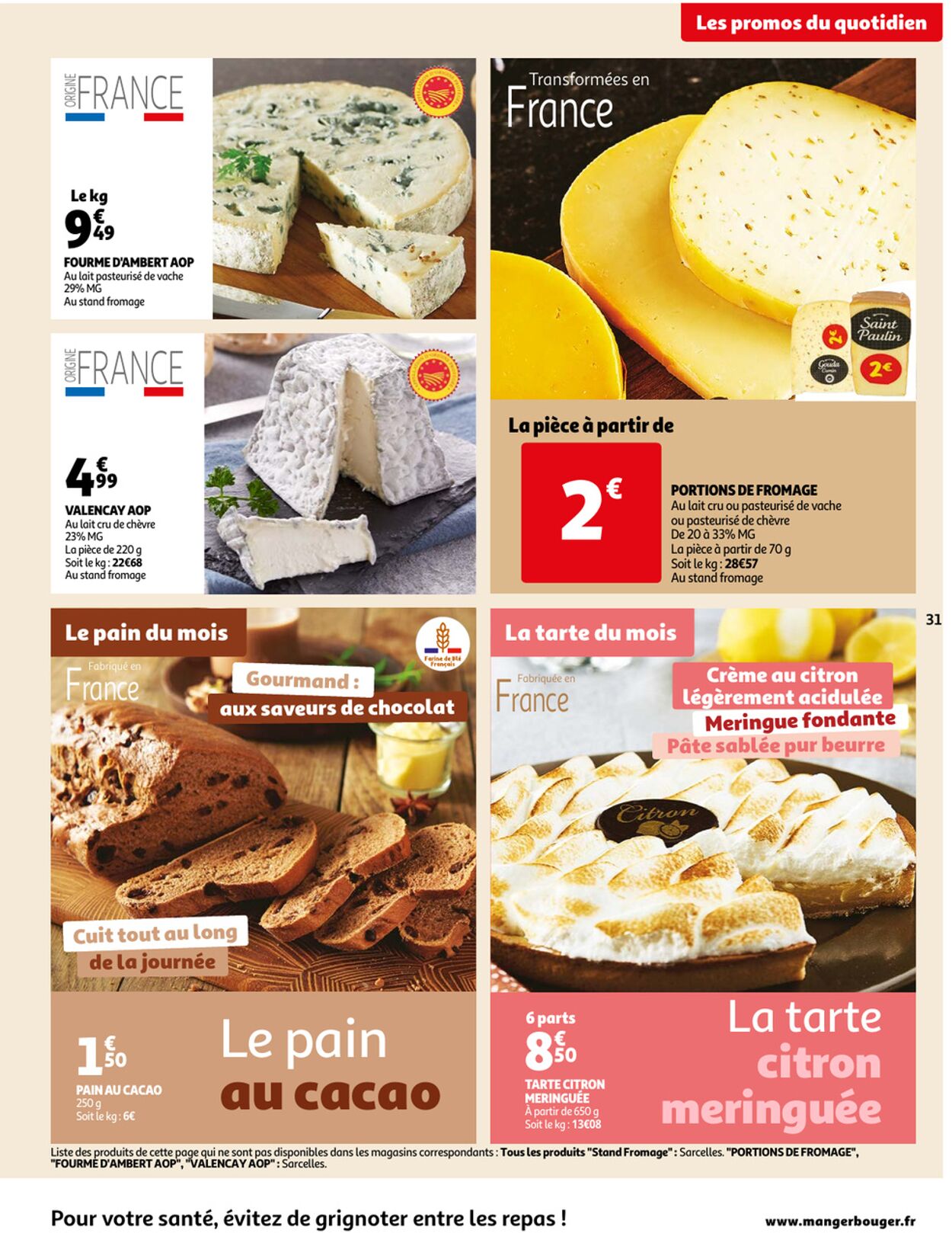Auchan Catalogue - 30.11-06.12.2022 (Page 31)