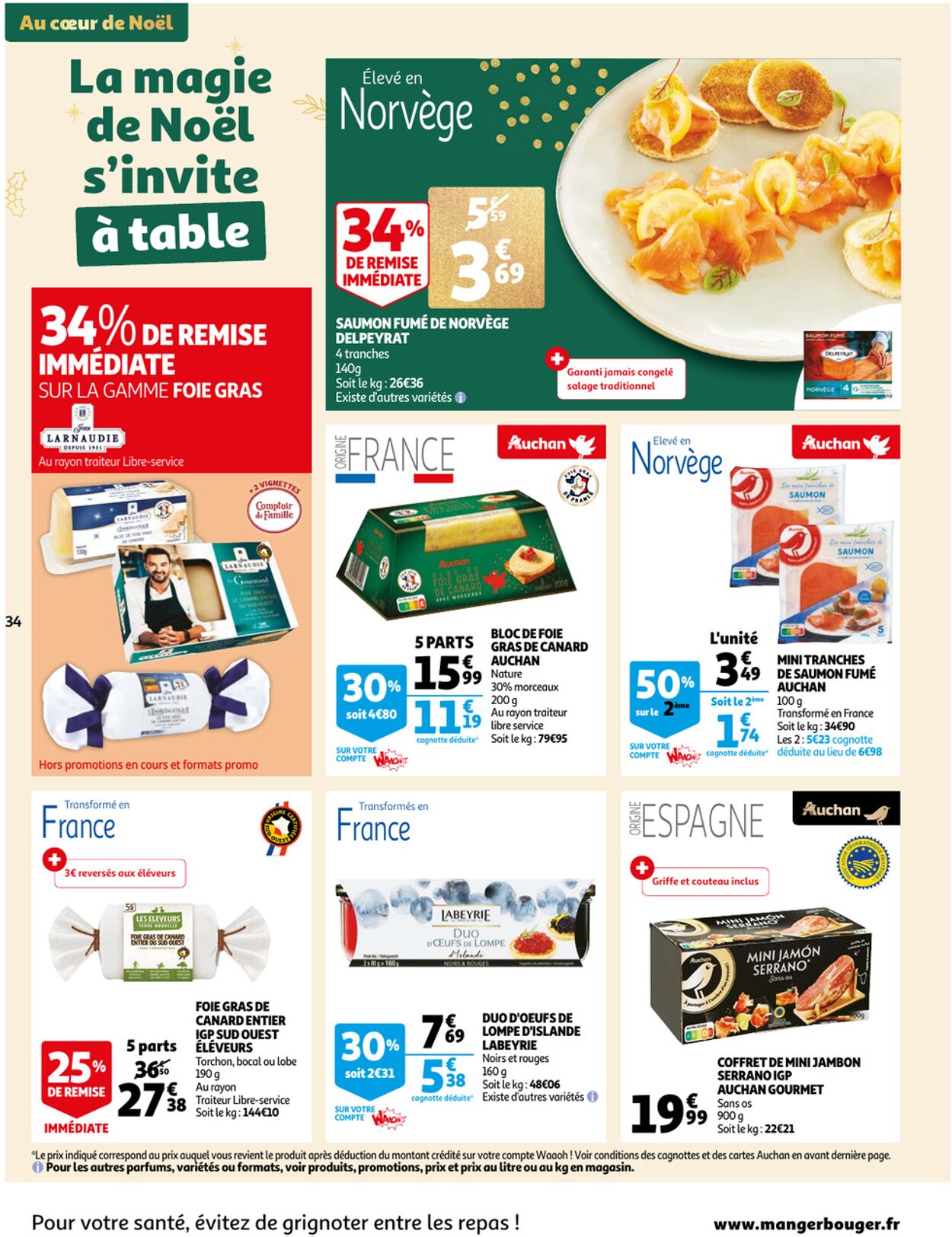 Auchan Catalogue - 30.11-06.12.2022 (Page 34)