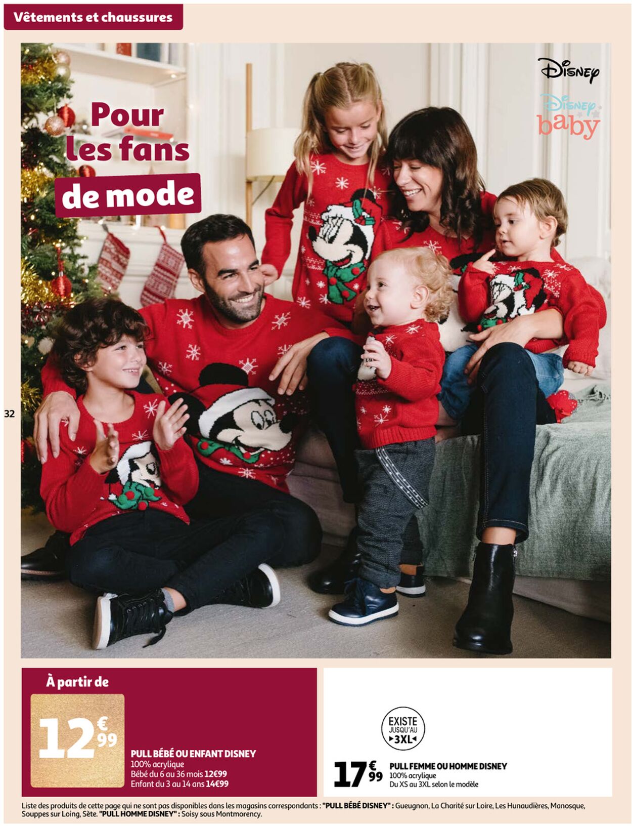 Auchan Catalogue - 30.11-24.12.2022 (Page 32)