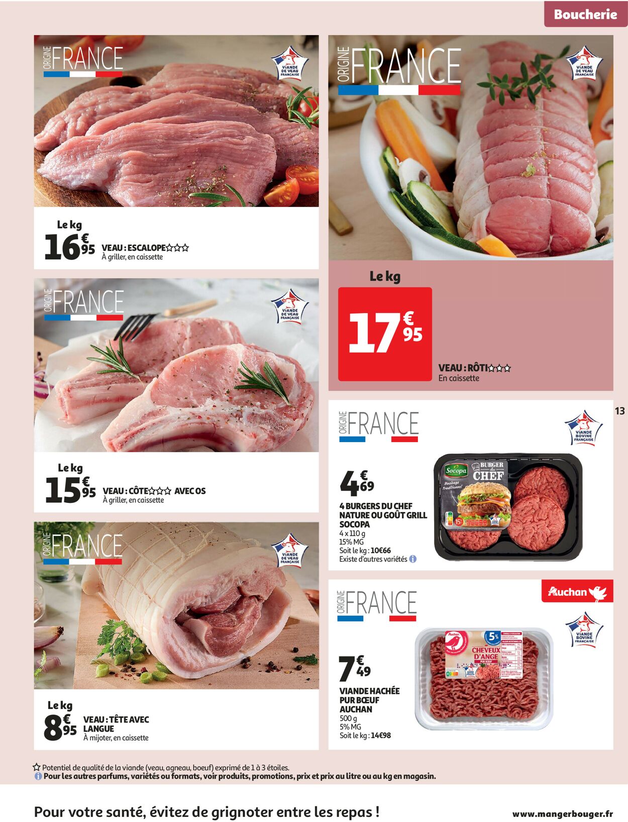Auchan Catalogue - 07.12-13.12.2022 (Page 13)