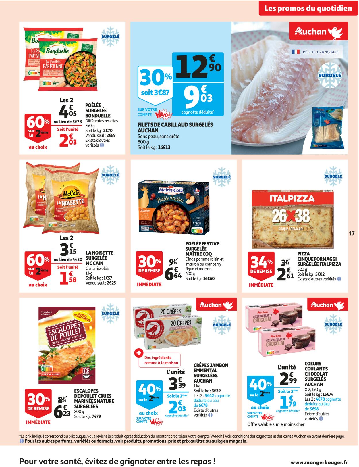 Auchan Catalogue - 07.12-13.12.2022 (Page 17)