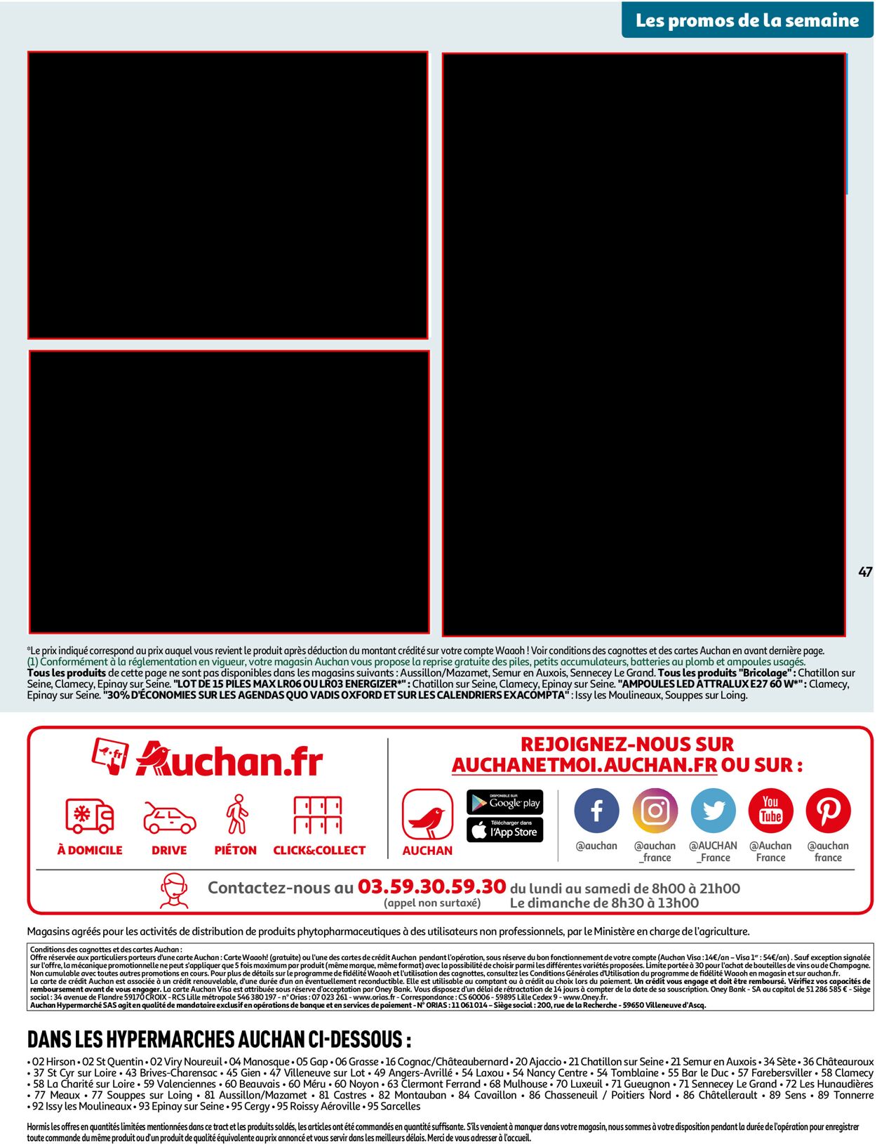 Auchan Catalogue - 07.12-13.12.2022 (Page 47)