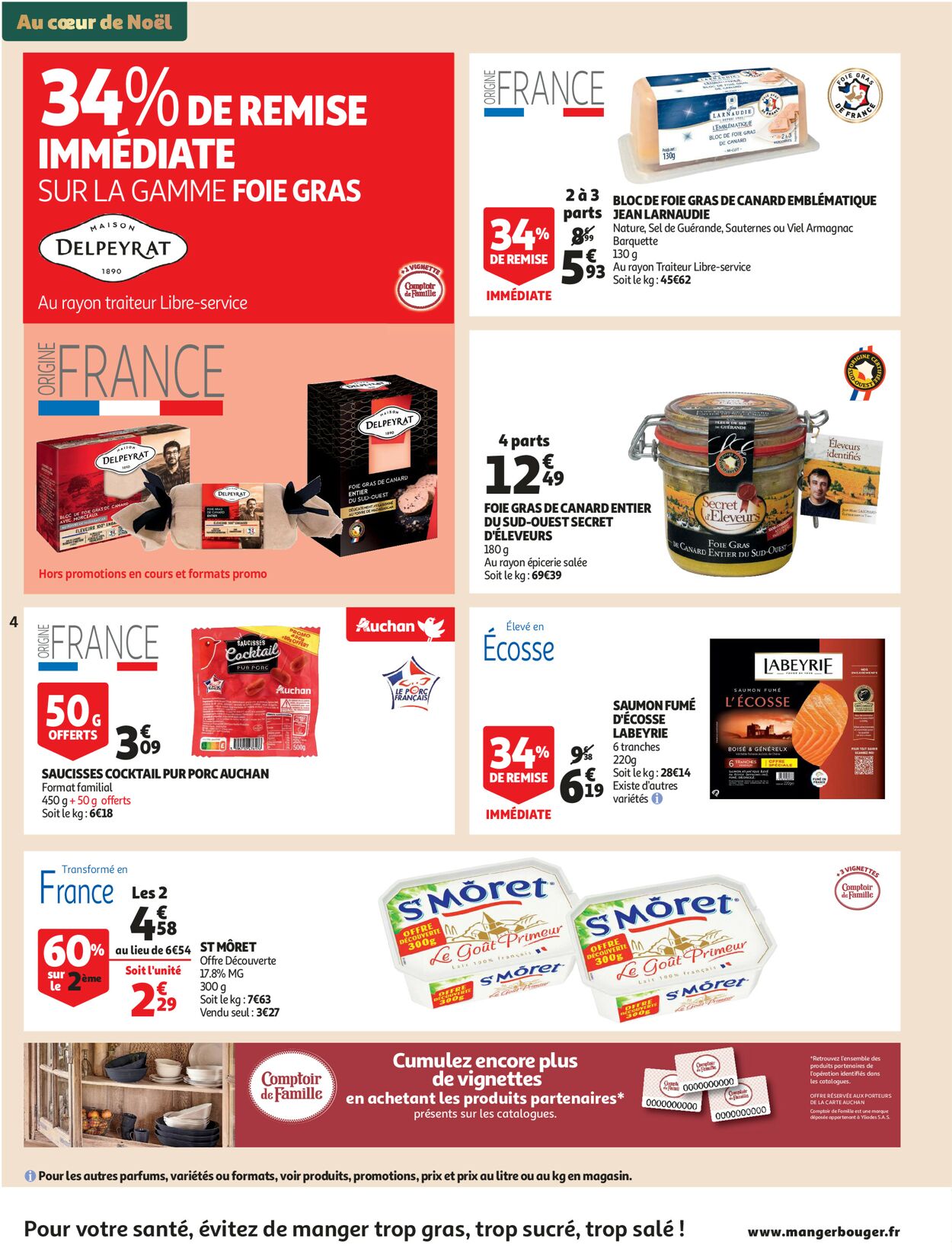 Auchan Catalogue - 07.12-13.12.2022 (Page 4)